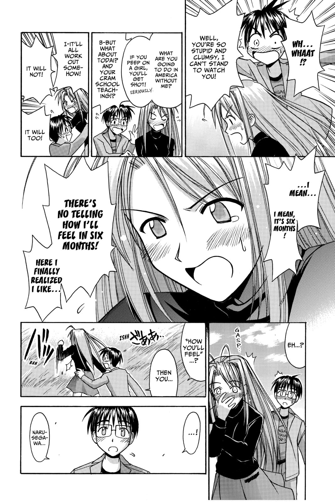 Read Love Hina chapter 88 image 13 on Lezhin