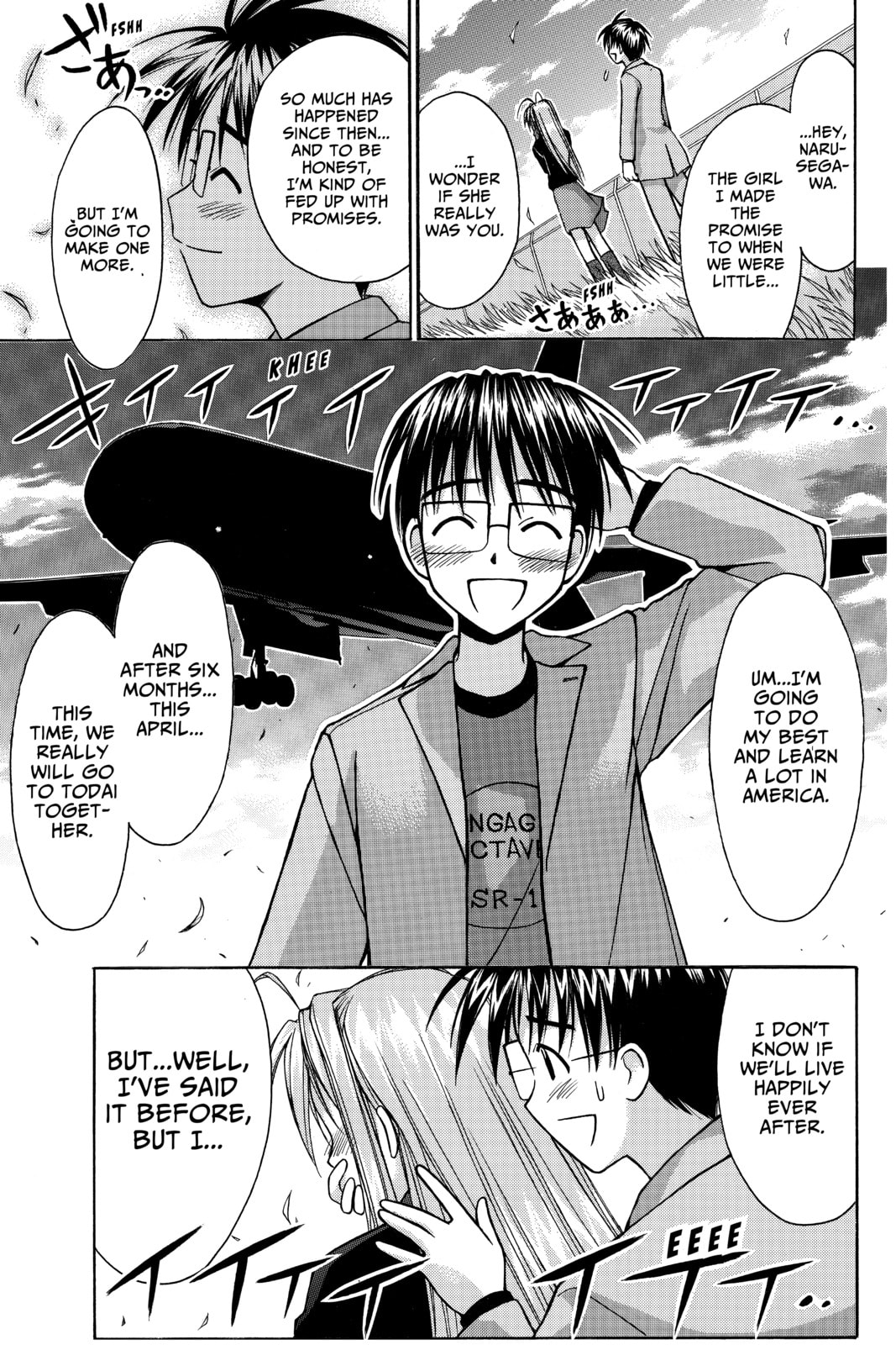 Read Love Hina chapter 88 image 14 on Lezhin