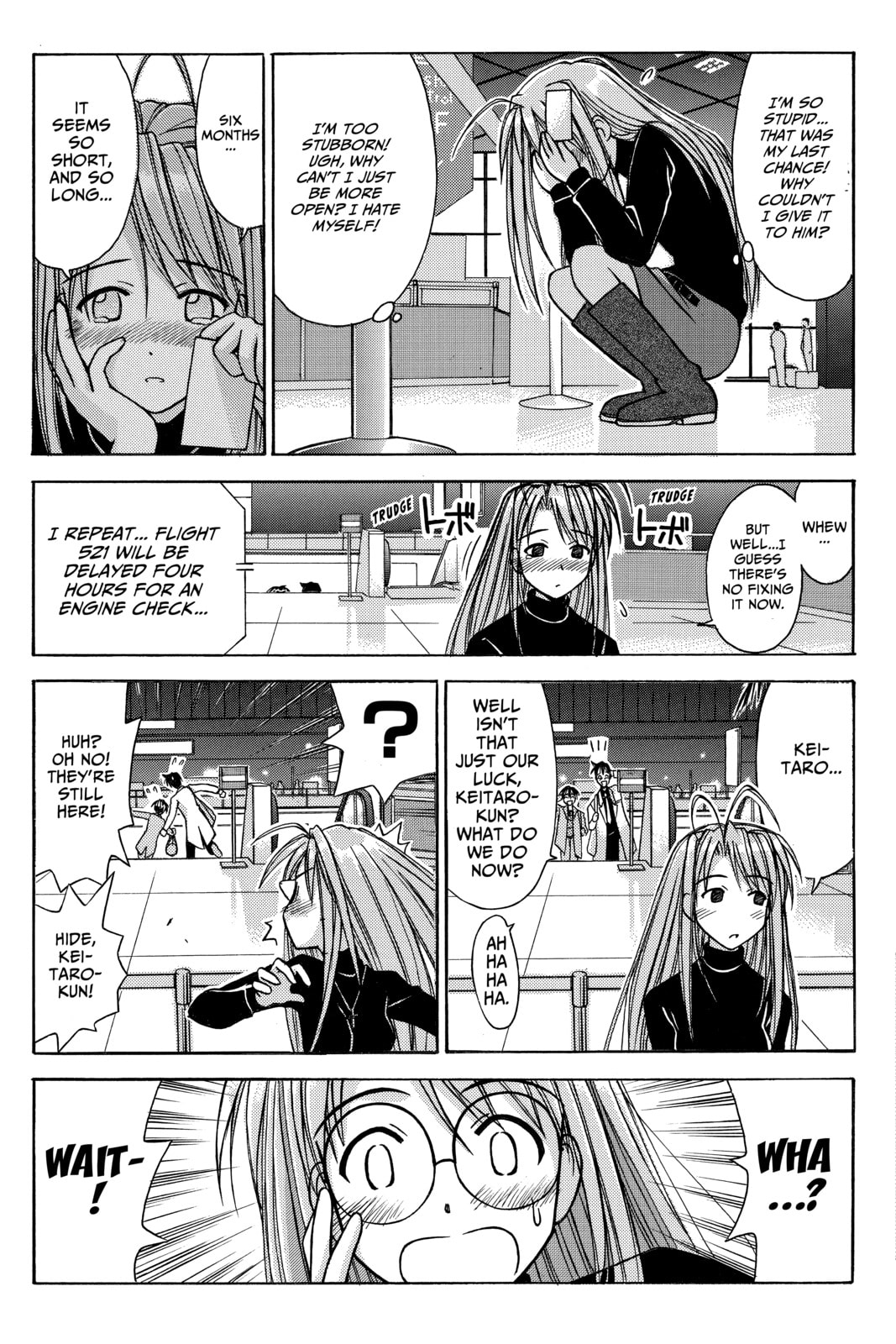 Read Love Hina chapter 88 image 6 on Lezhin