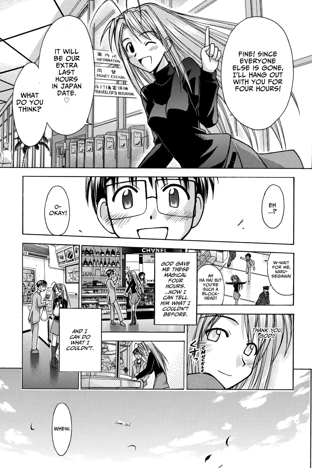 Read Love Hina chapter 88 image 8 on Lezhin