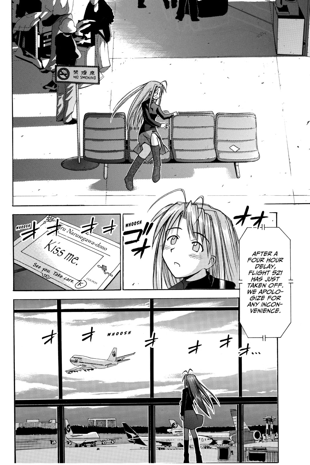 Read Love Hina chapter 89 image 1 on Lezhin