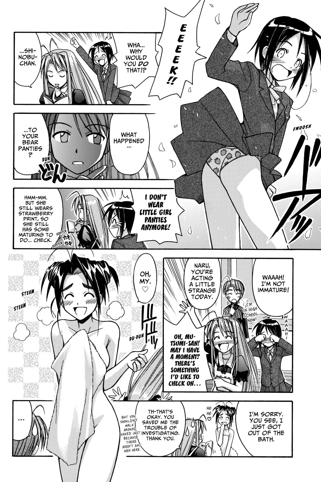 Read Love Hina chapter 89 image 13 on Lezhin