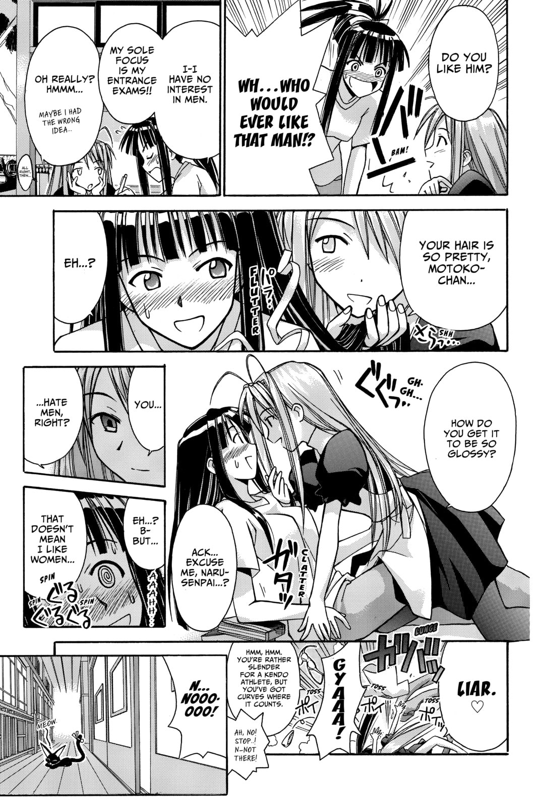 Read Love Hina chapter 89 image 16 on Lezhin