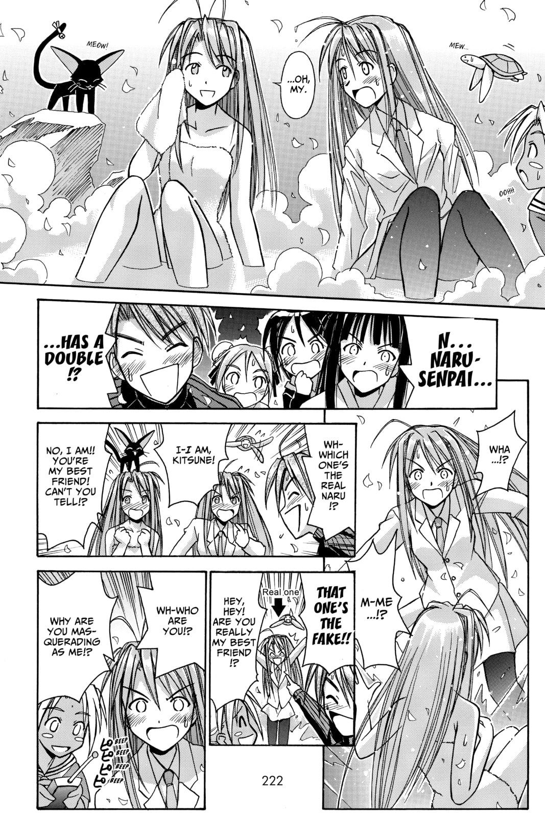 Read Love Hina chapter 89 image 19 on Lezhin