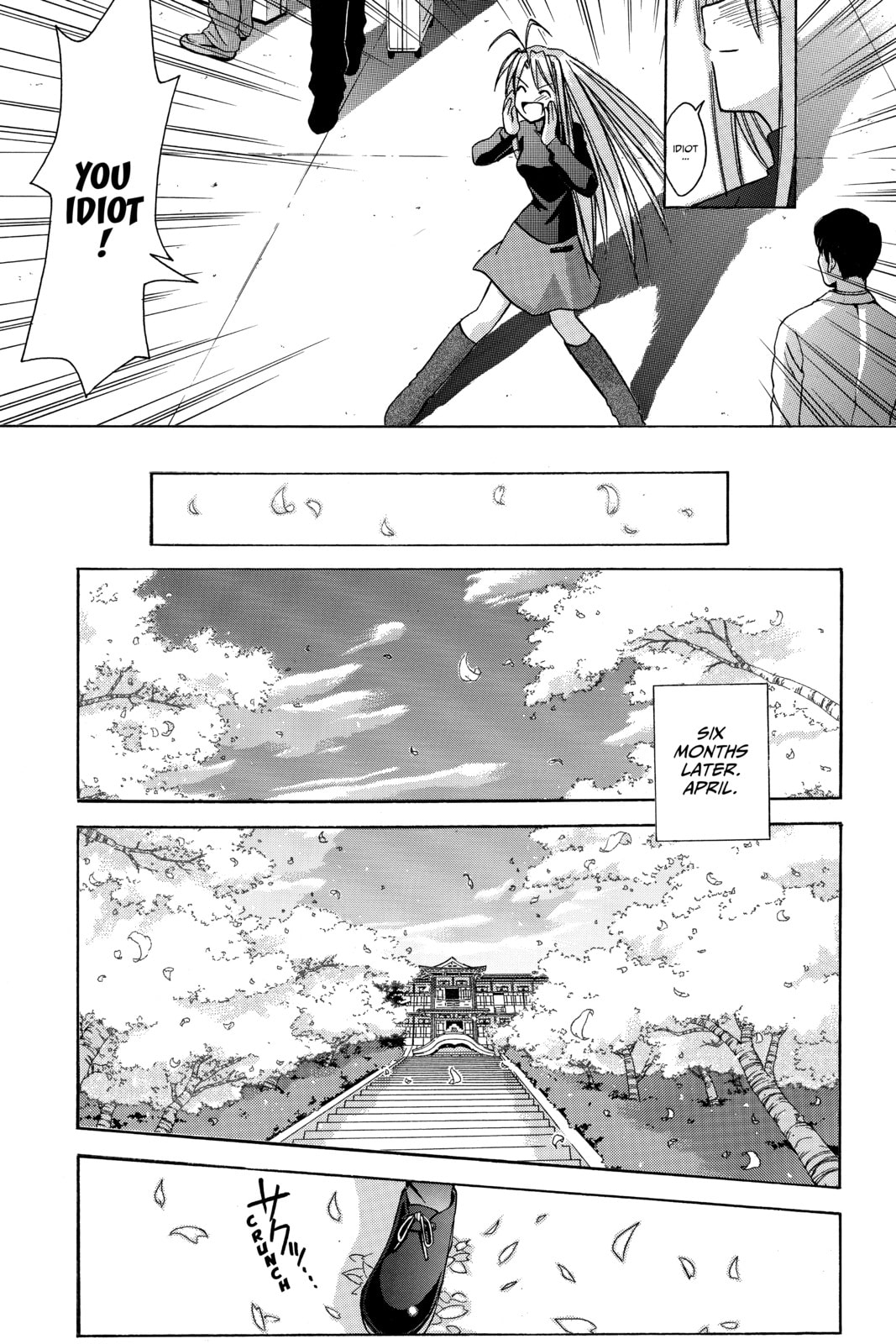 Read Love Hina chapter 89 image 2 on Lezhin