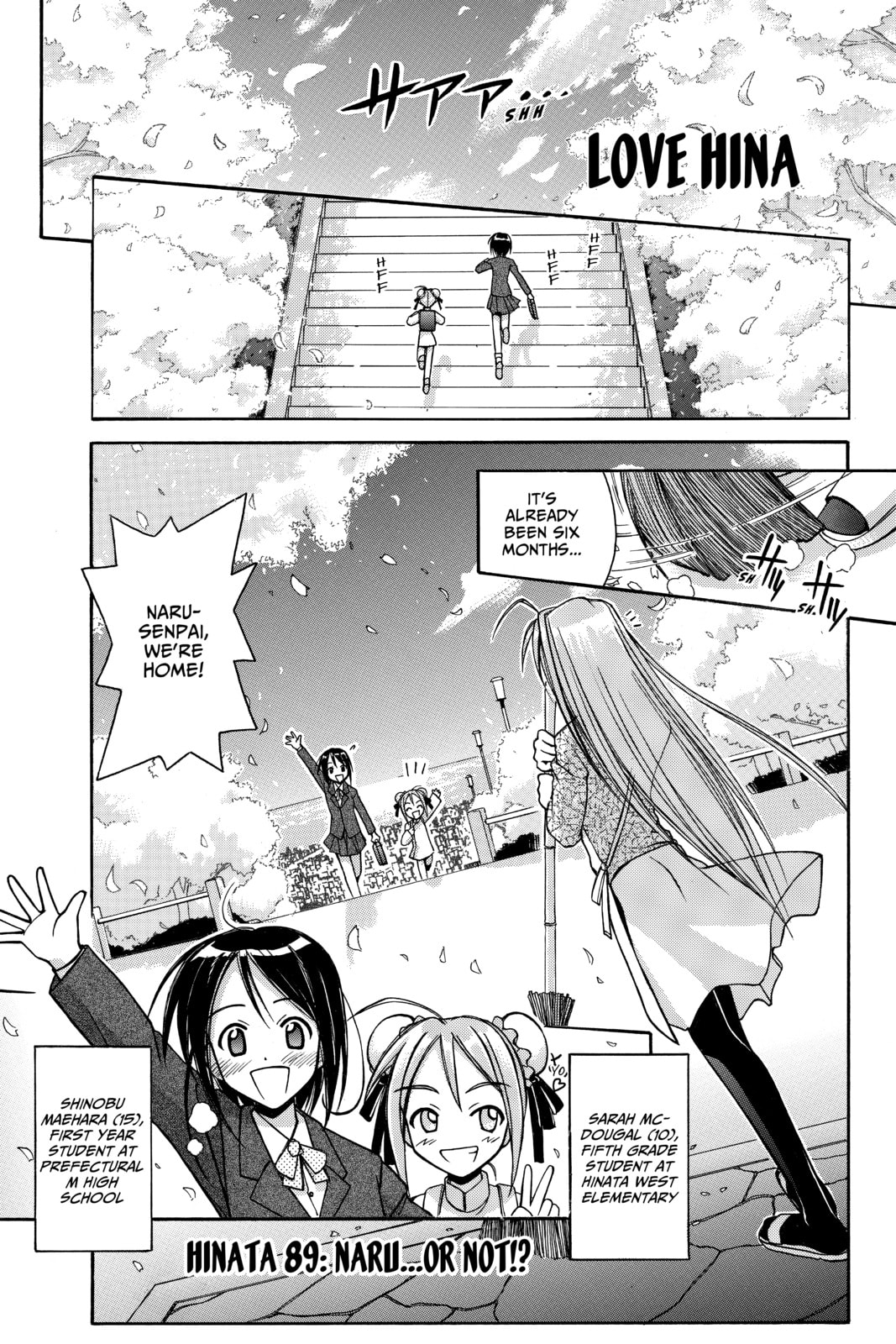 Read Love Hina chapter 89 image 4 on Lezhin