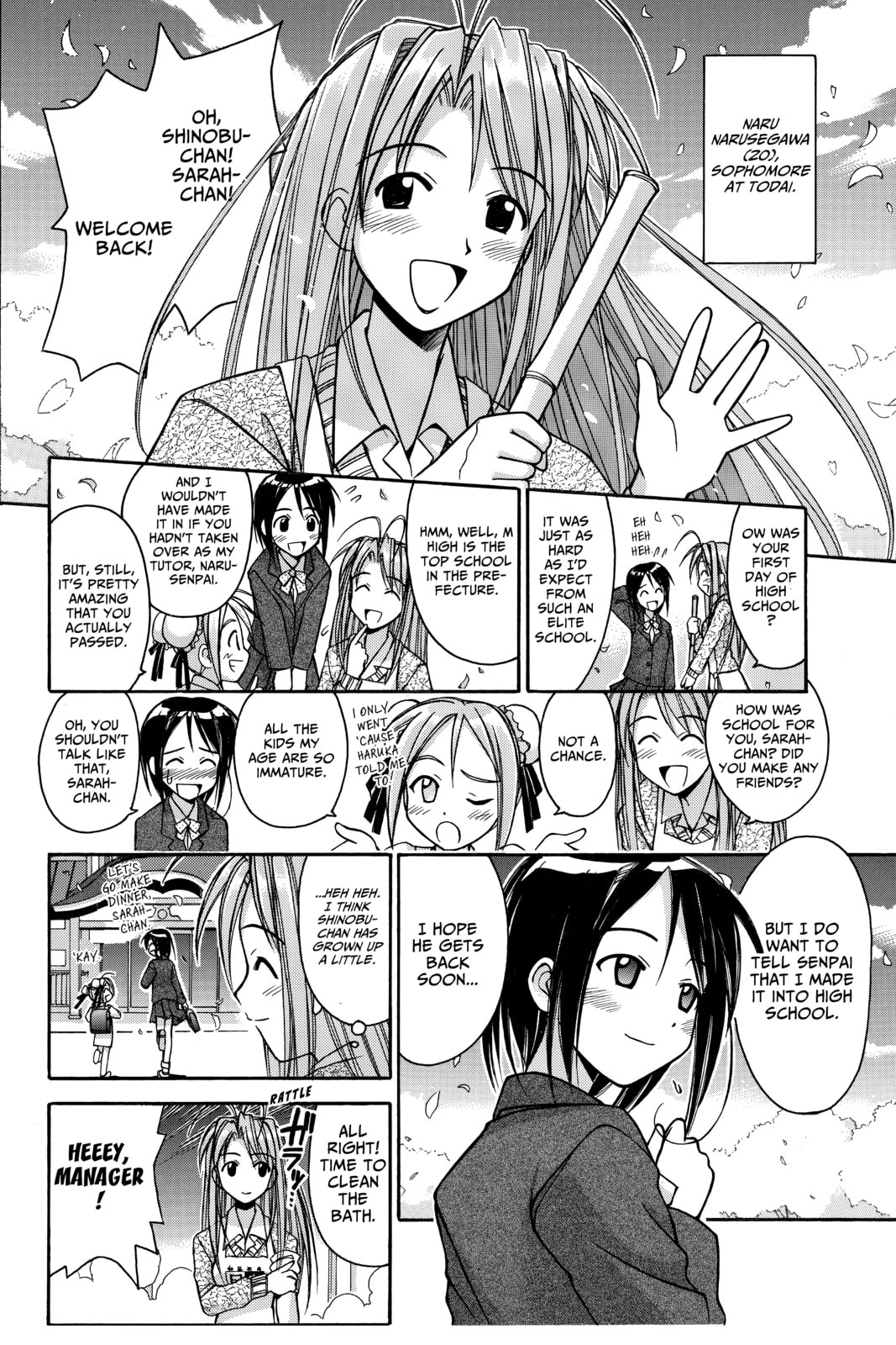 Read Love Hina chapter 89 image 5 on Lezhin