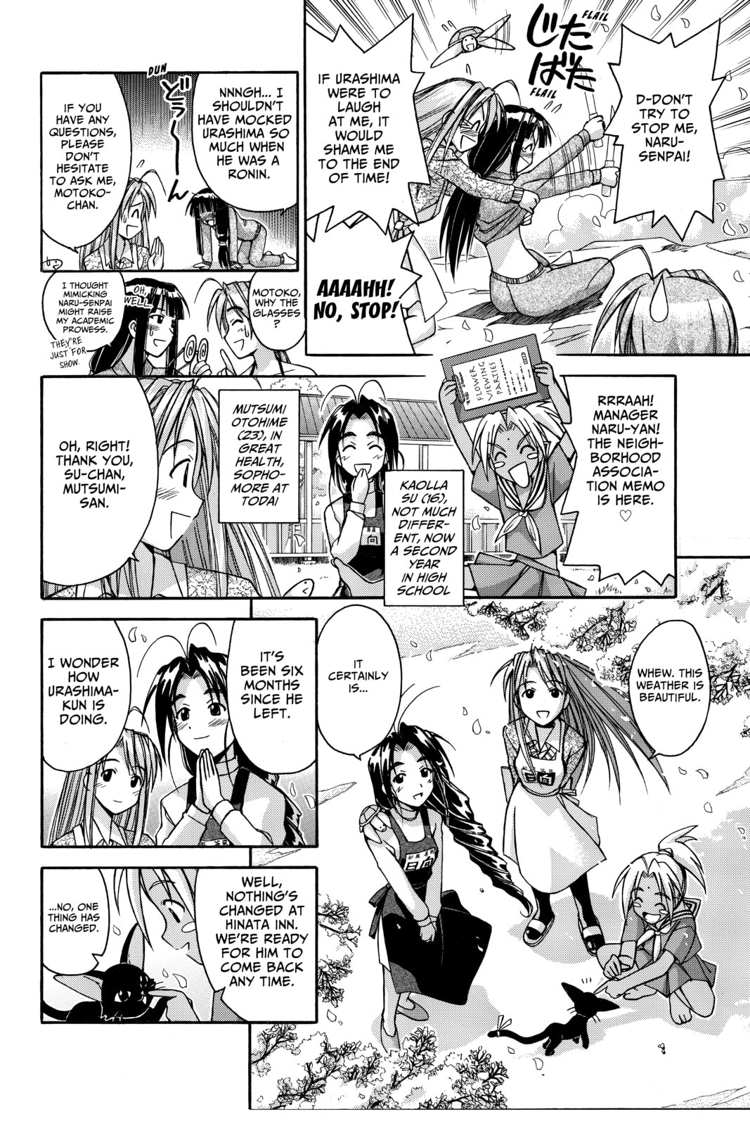 Read Love Hina chapter 89 image 7 on Lezhin