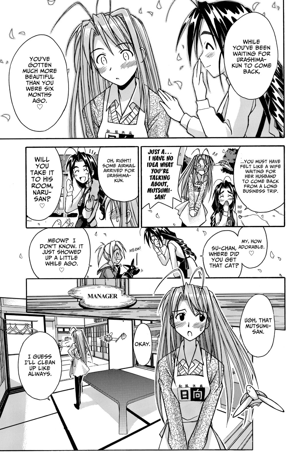 Read Love Hina chapter 89 image 8 on Lezhin