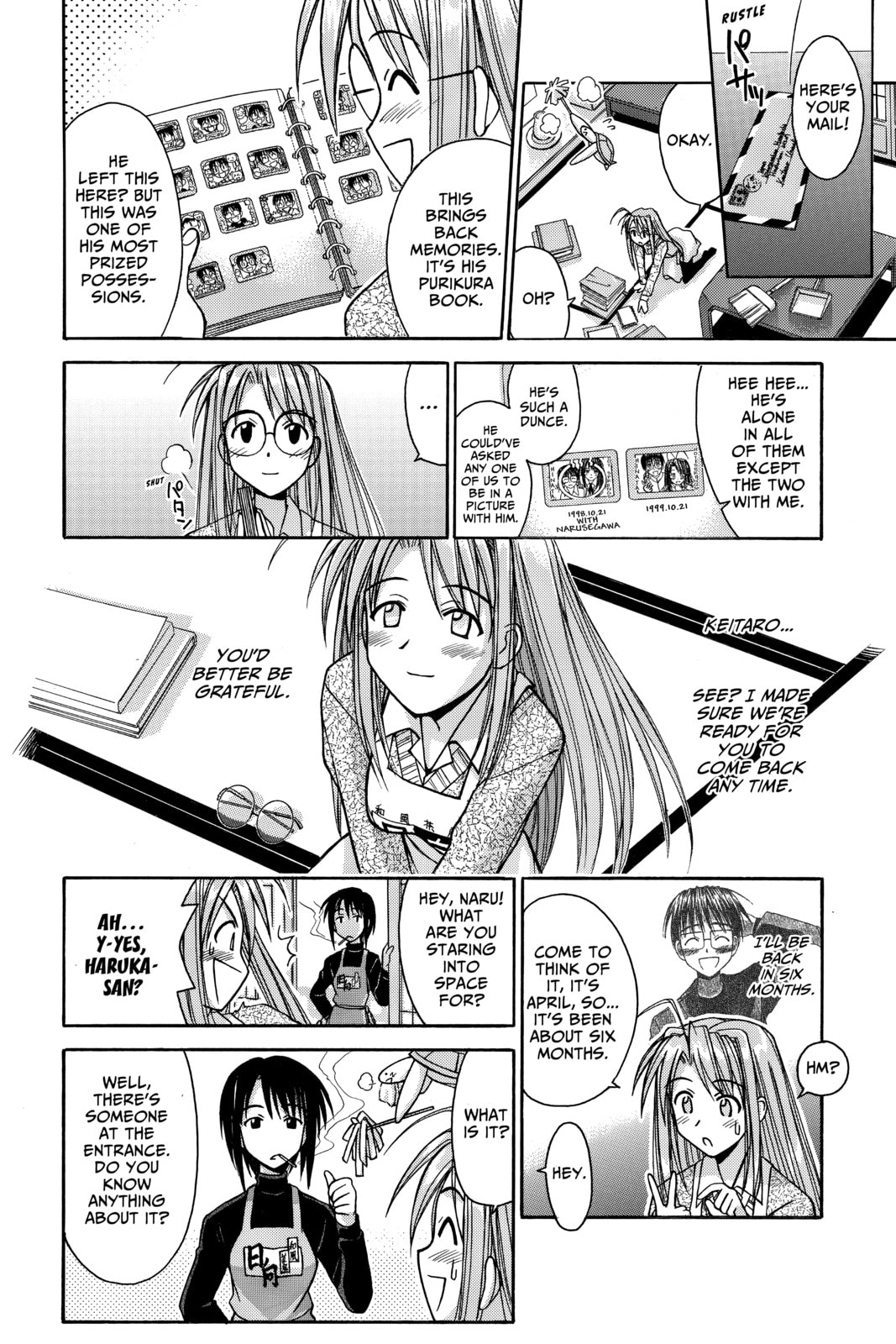 Read Love Hina chapter 89 image 9 on Lezhin