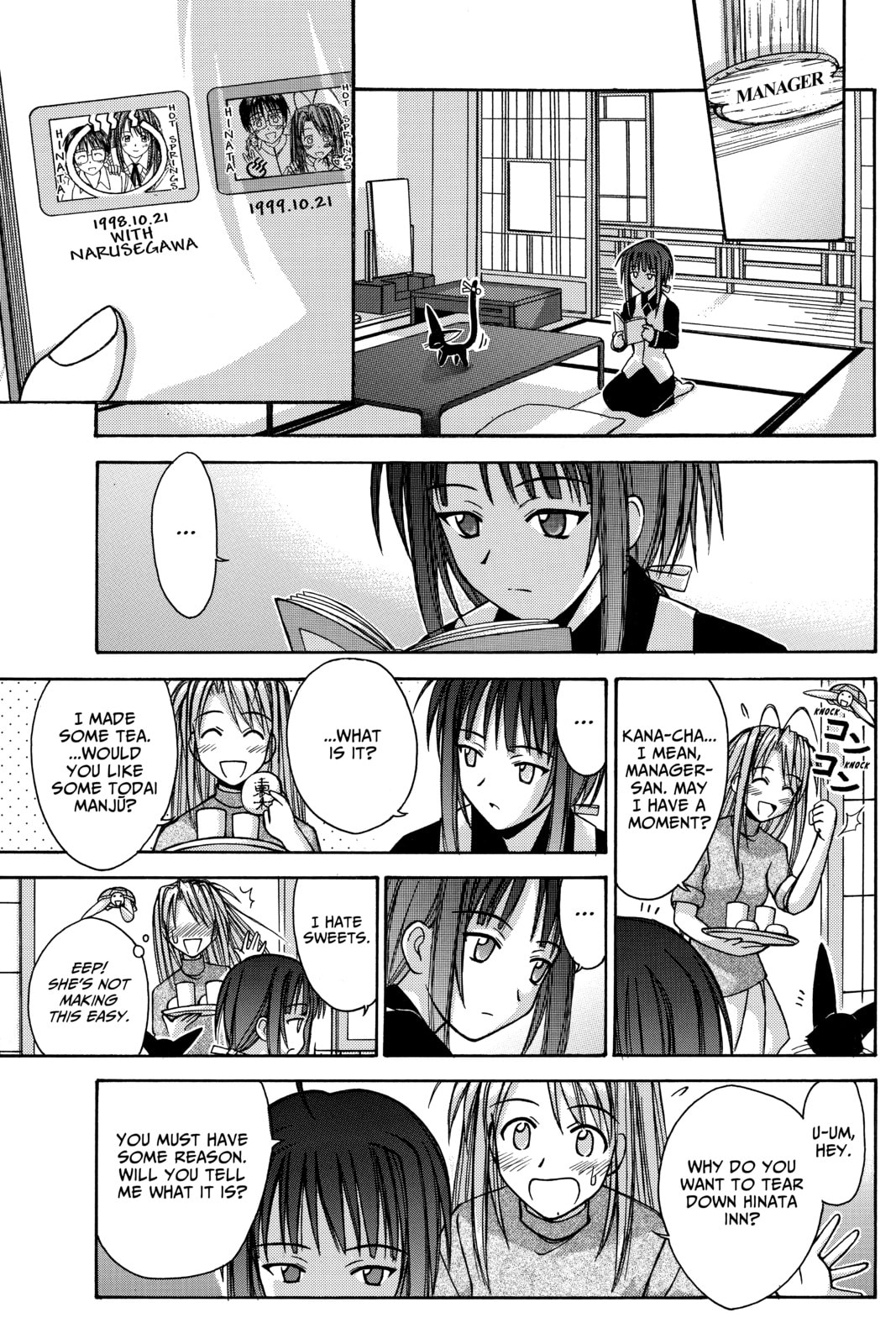 Read Love Hina chapter 90 image 10 on Lezhin