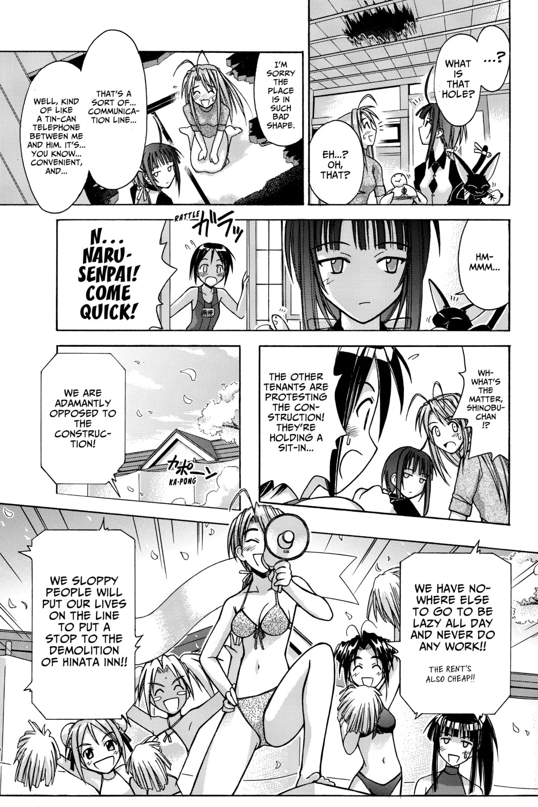 Read Love Hina chapter 90 image 12 on Lezhin
