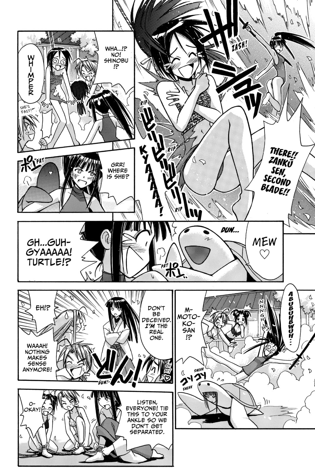 Read Love Hina chapter 90 image 15 on Lezhin