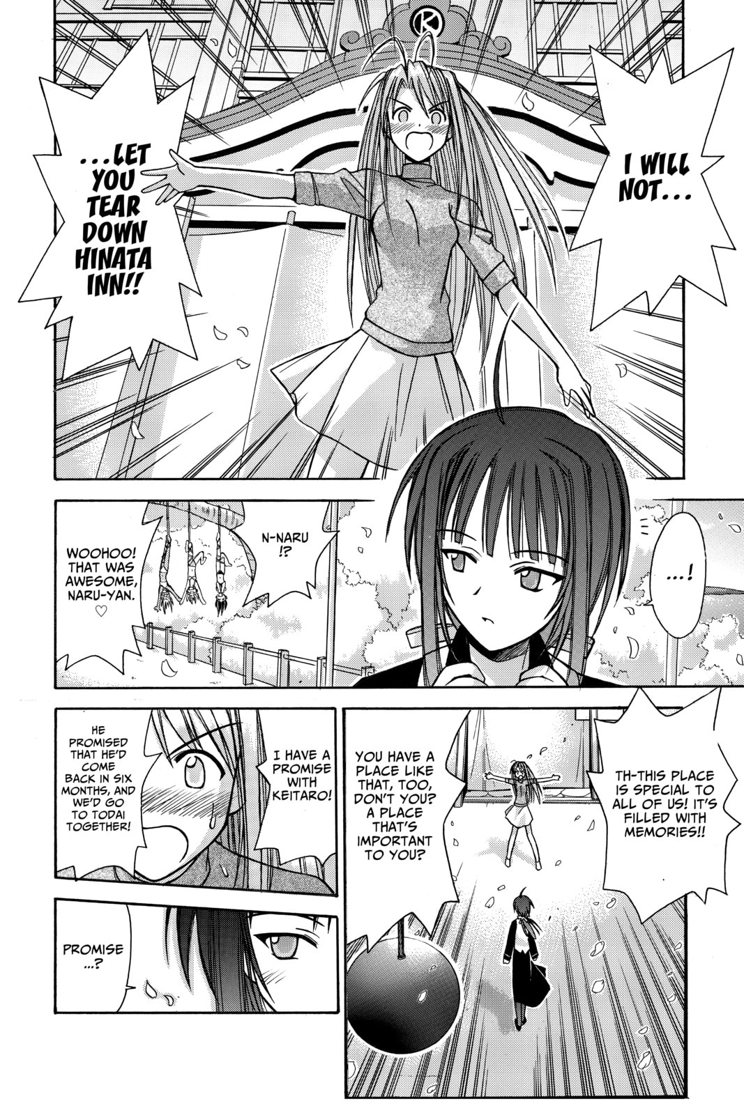 Read Love Hina chapter 90 image 17 on Lezhin