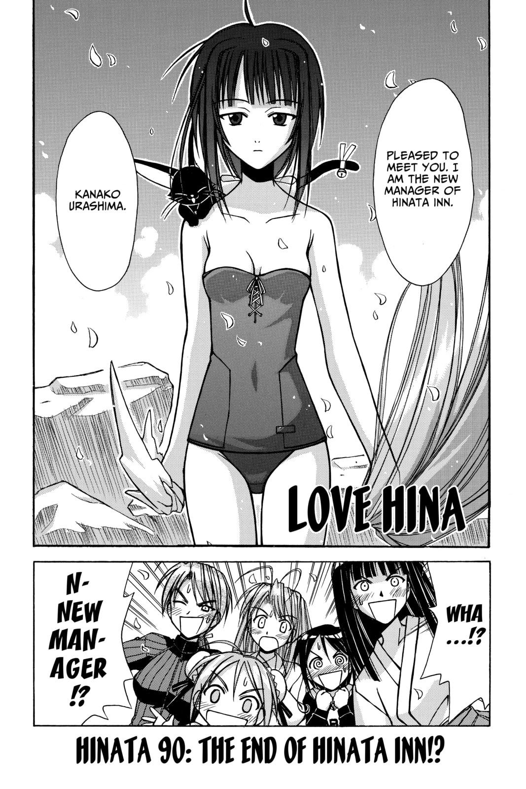 Read Love Hina chapter 90 image 4 on Lezhin
