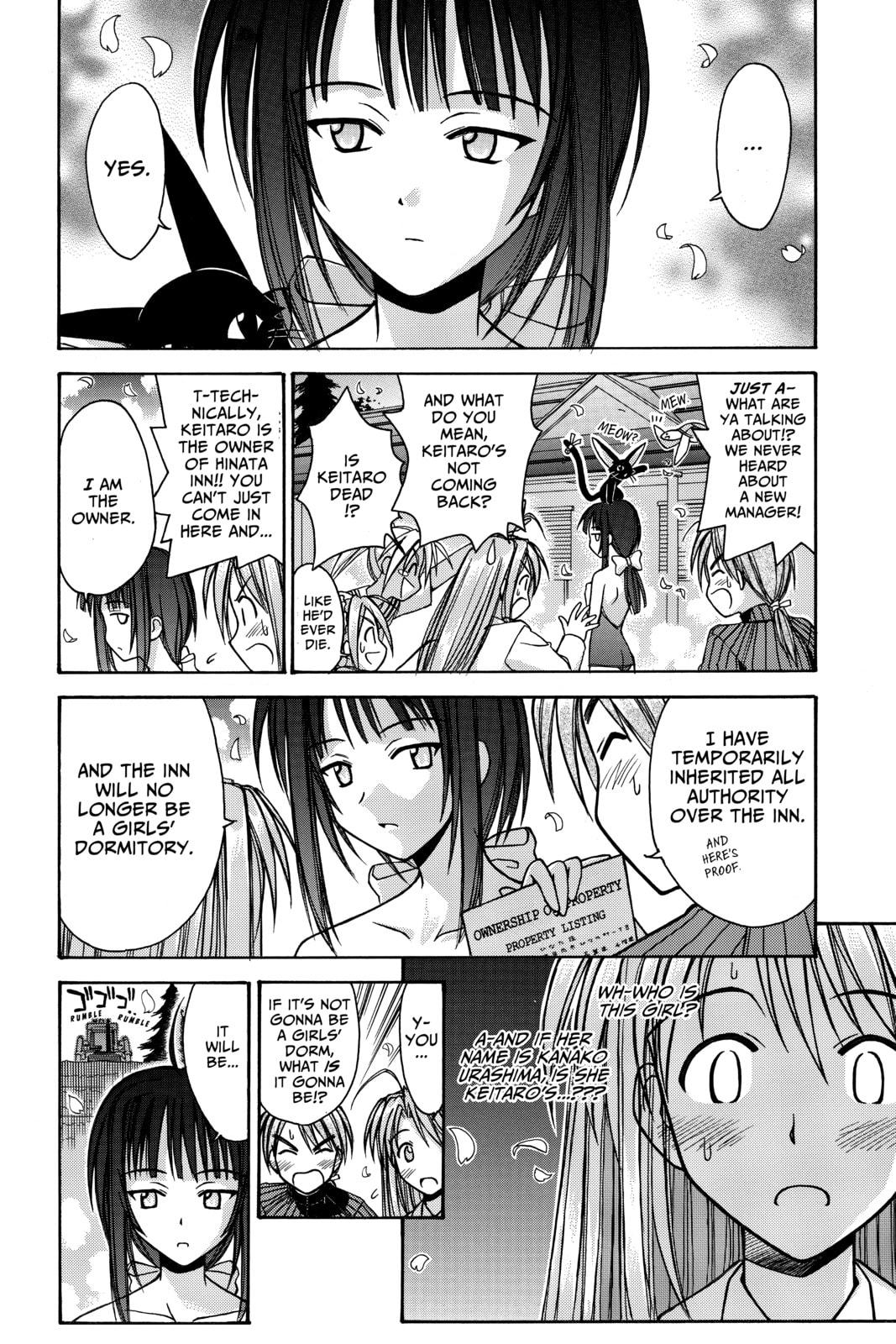 Read Love Hina chapter 90 image 5 on Lezhin