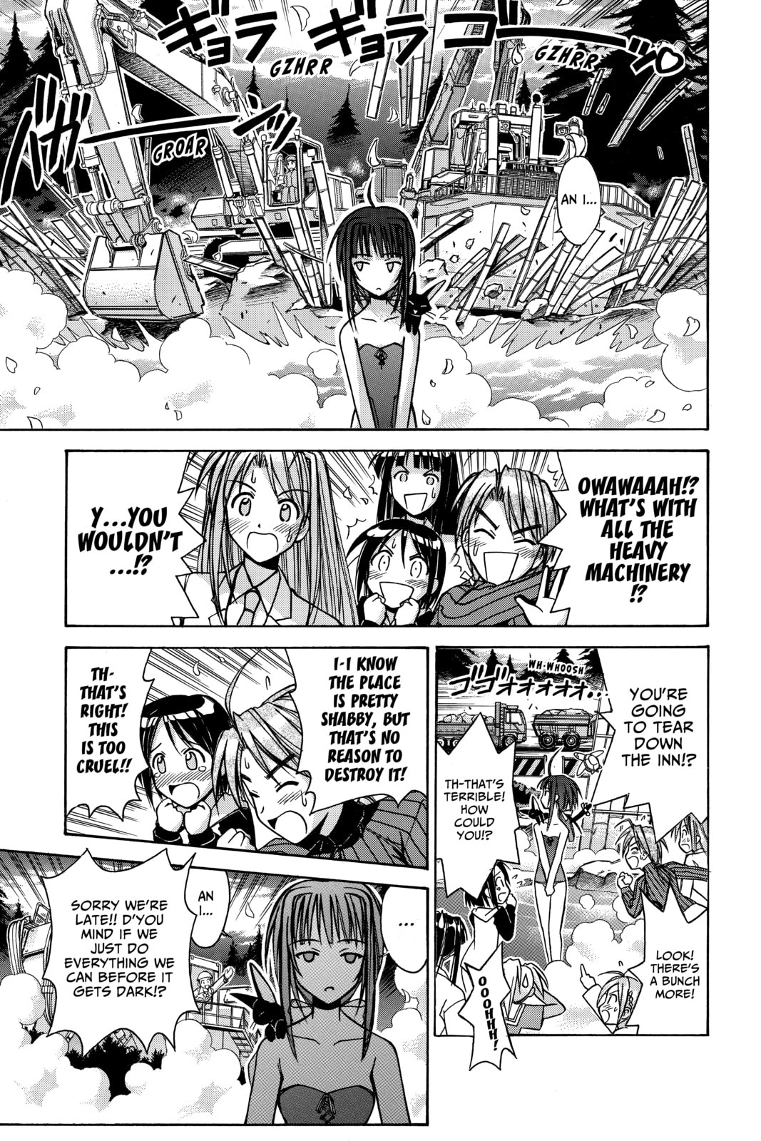 Read Love Hina chapter 90 image 6 on Lezhin