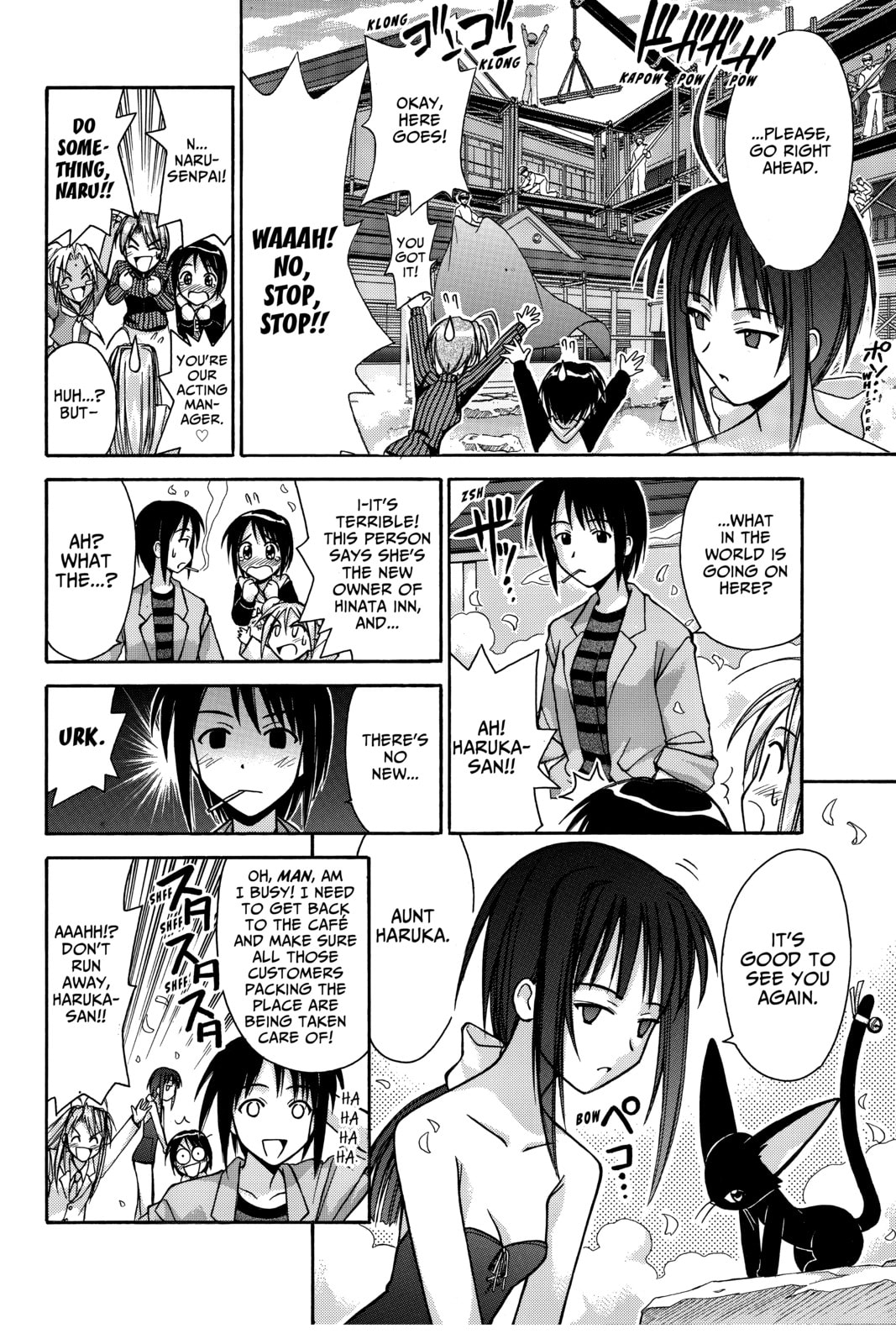Read Love Hina chapter 90 image 7 on Lezhin