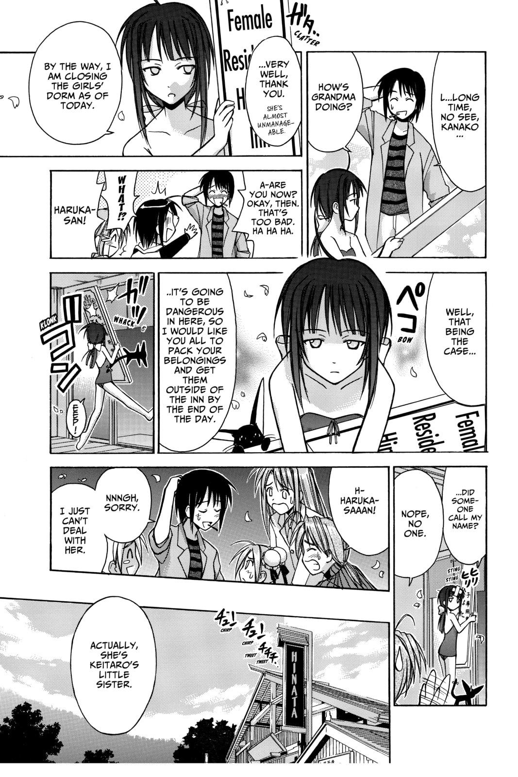 Read Love Hina chapter 90 image 8 on Lezhin