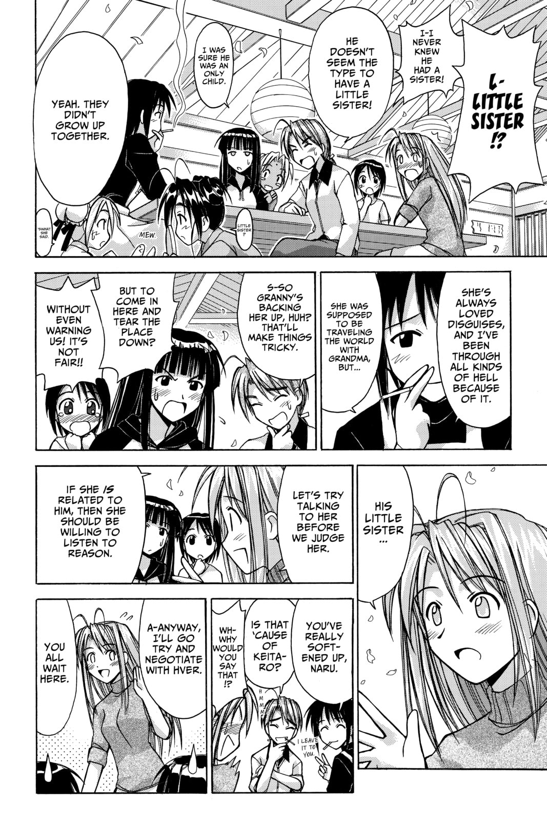 Read Love Hina chapter 90 image 9 on Lezhin