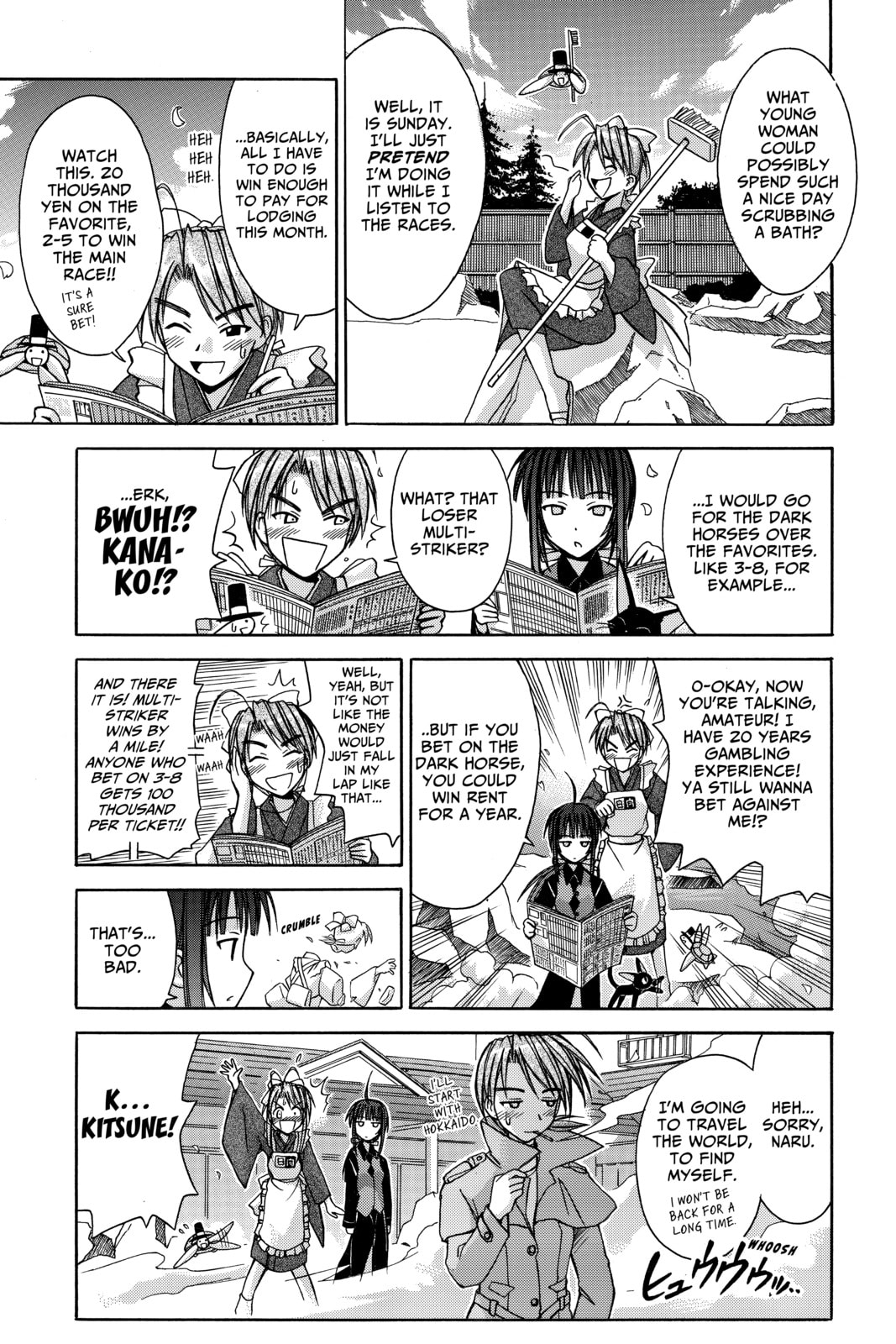 Read Love Hina chapter 91 image 10 on Lezhin
