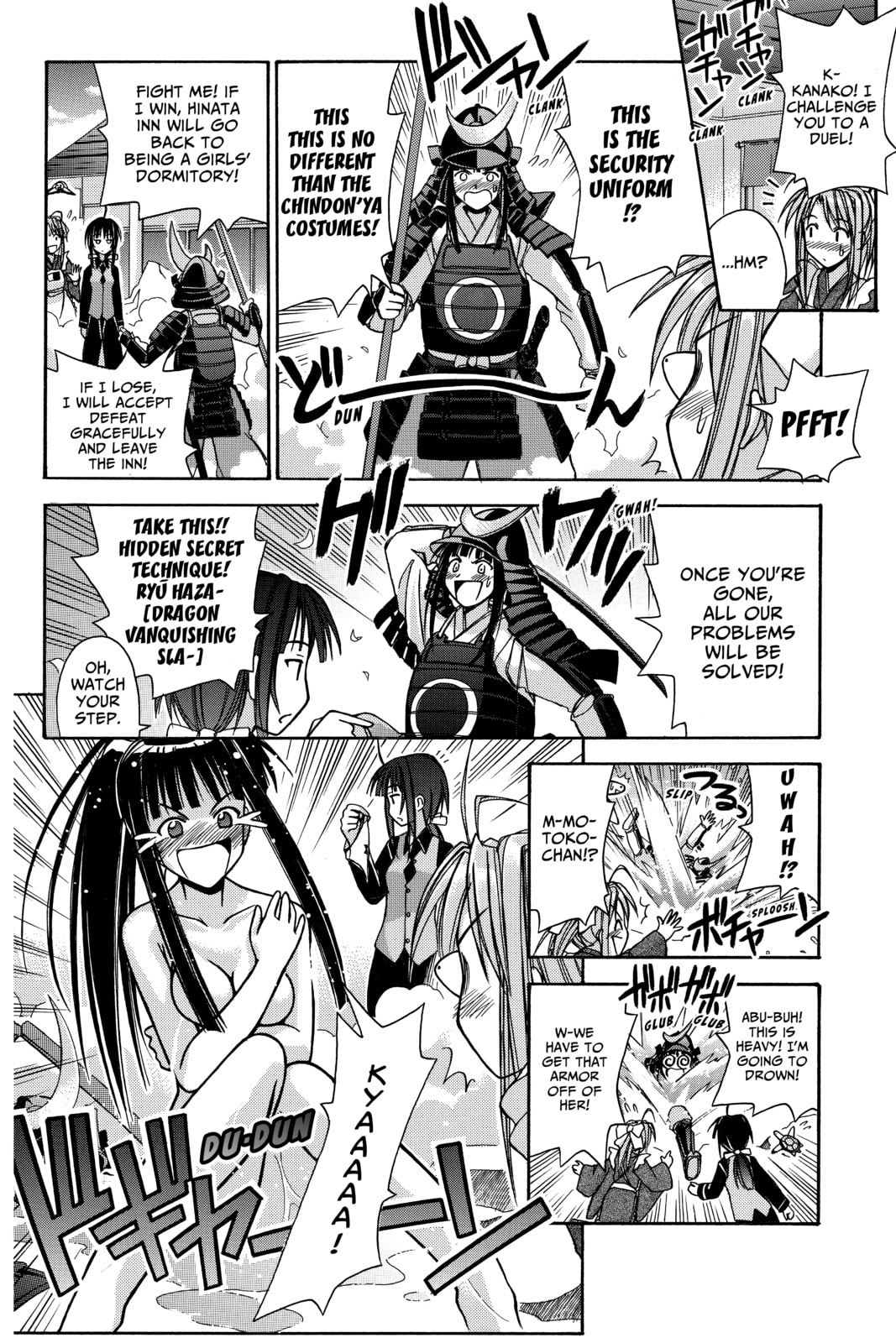 Read Love Hina chapter 91 image 11 on Lezhin