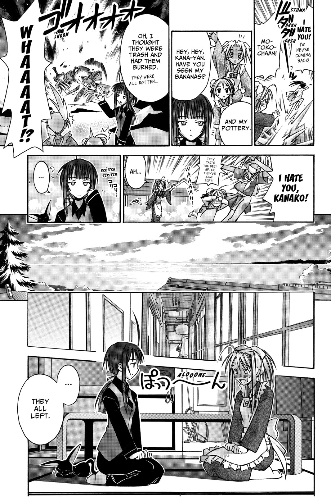 Read Love Hina chapter 91 image 12 on Lezhin