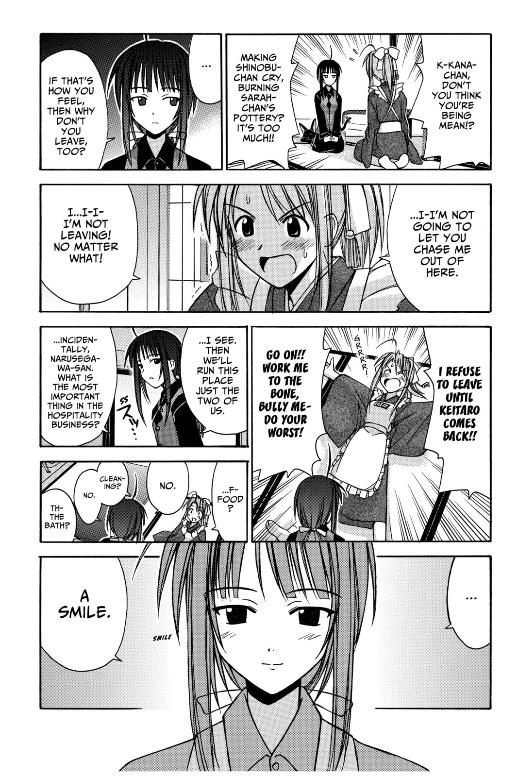 Read Love Hina chapter 91 image 13 on Lezhin