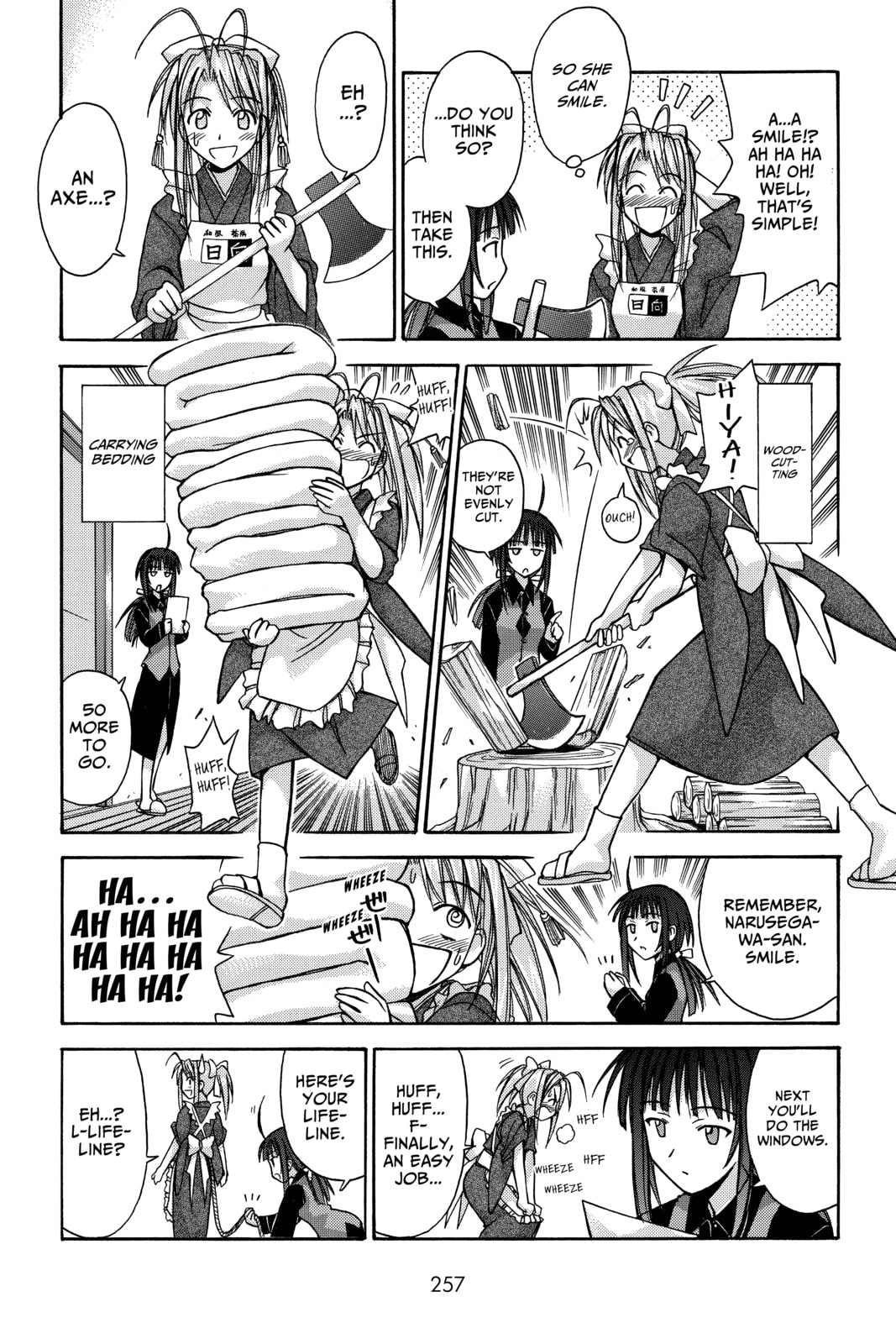Read Love Hina chapter 91 image 14 on Lezhin