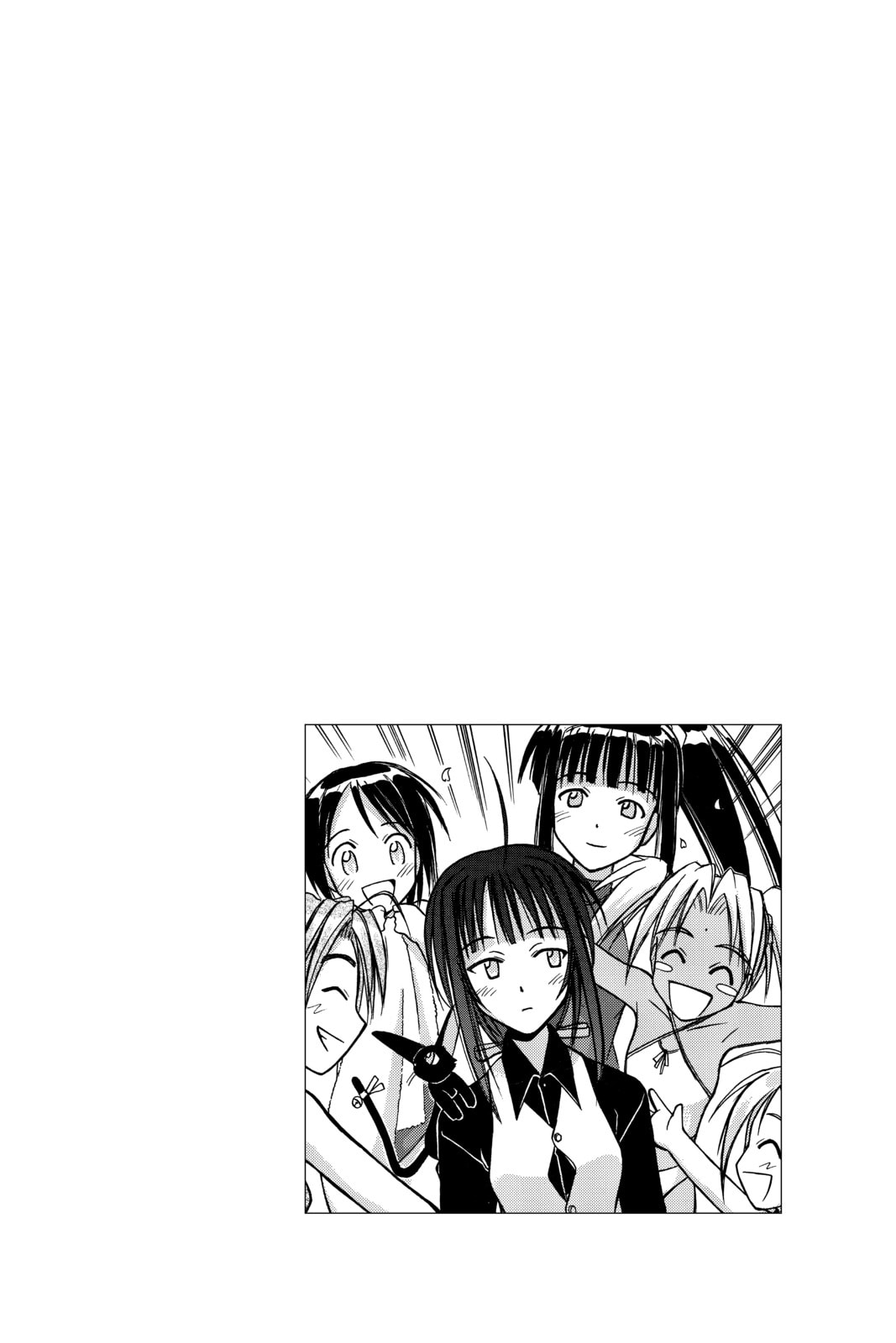 Read Love Hina chapter 91 image 3 on Lezhin