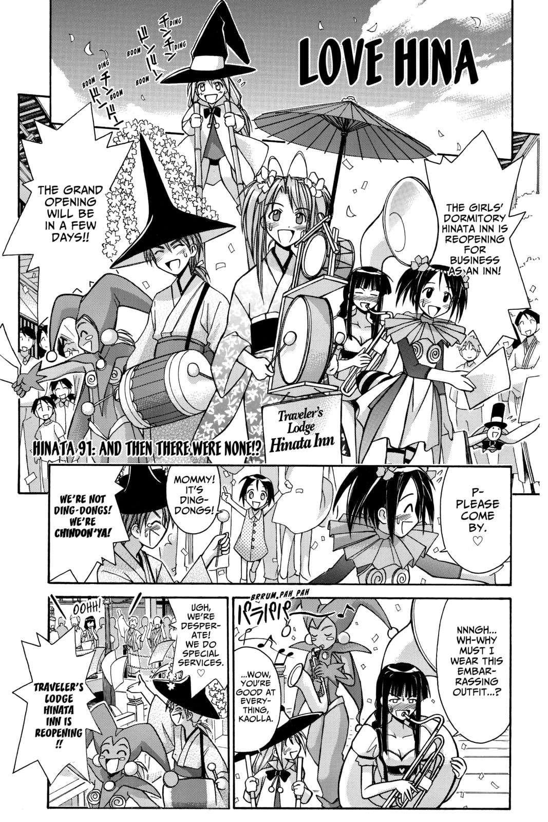 Read Love Hina chapter 91 image 4 on Lezhin