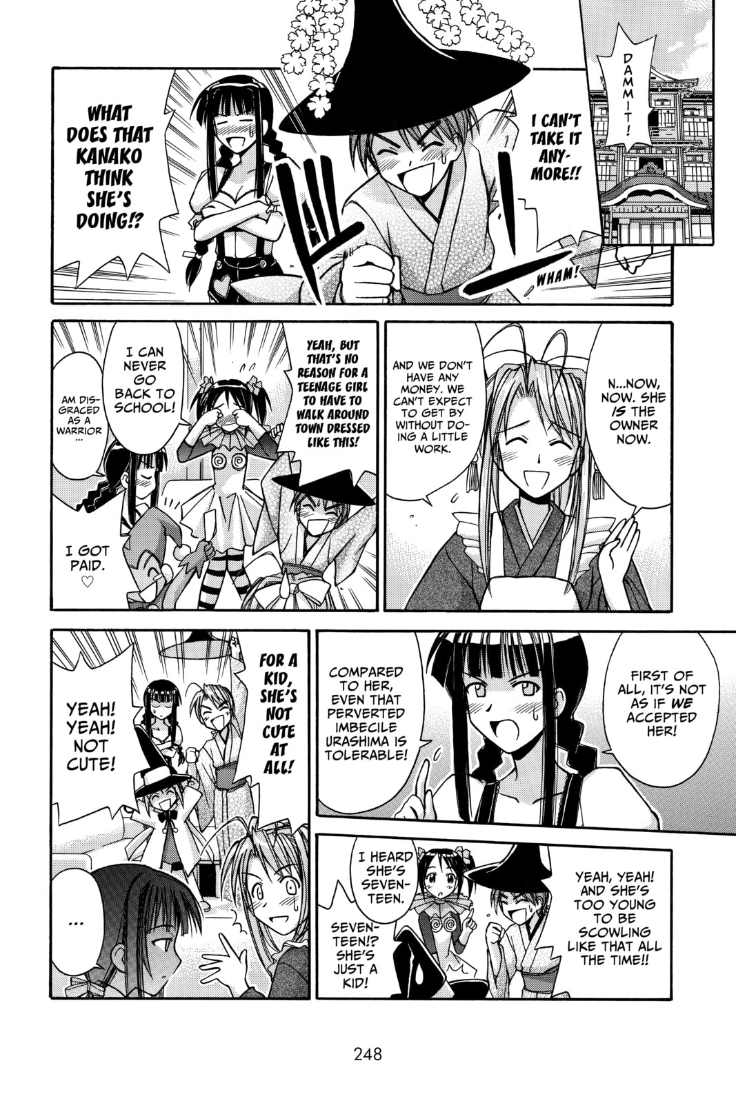Read Love Hina chapter 91 image 5 on Lezhin