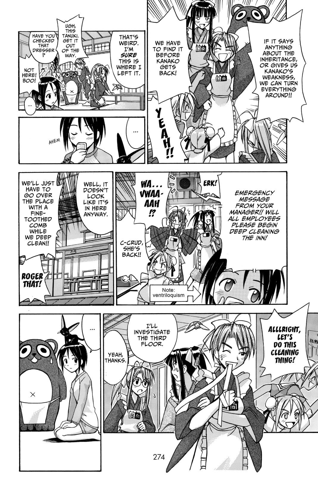 Read Love Hina chapter 92 image 11 on Lezhin