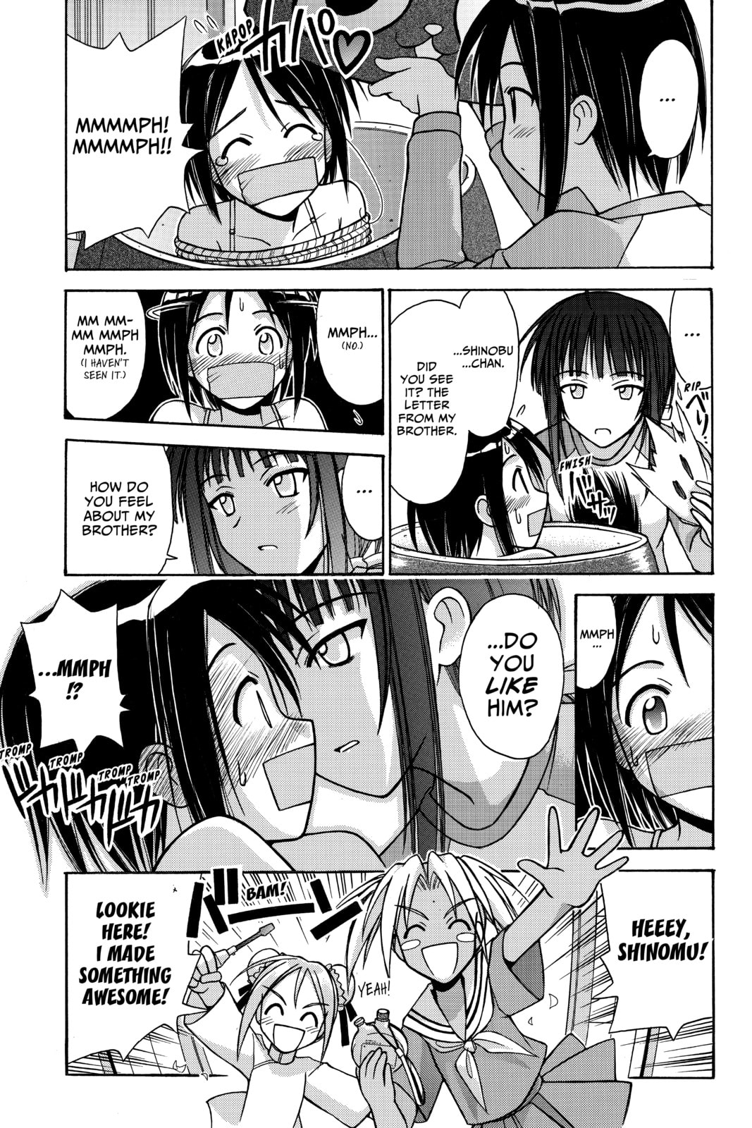 Read Love Hina chapter 92 image 12 on Lezhin