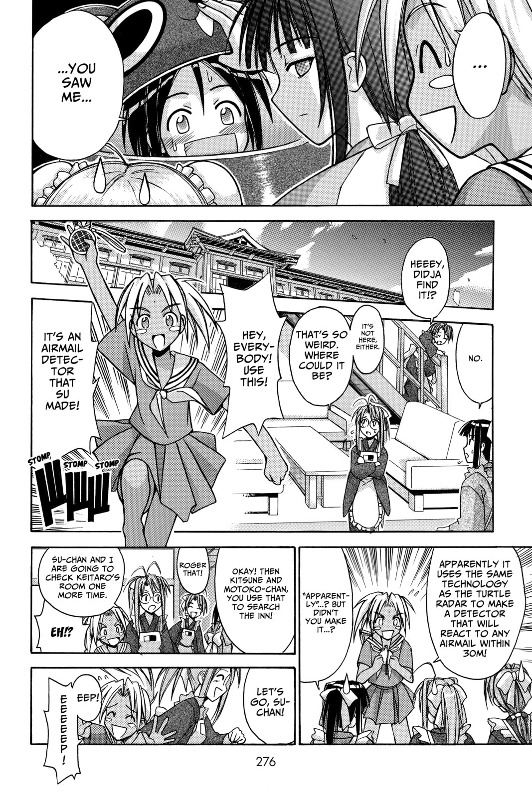 Read Love Hina chapter 92 image 13 on Lezhin