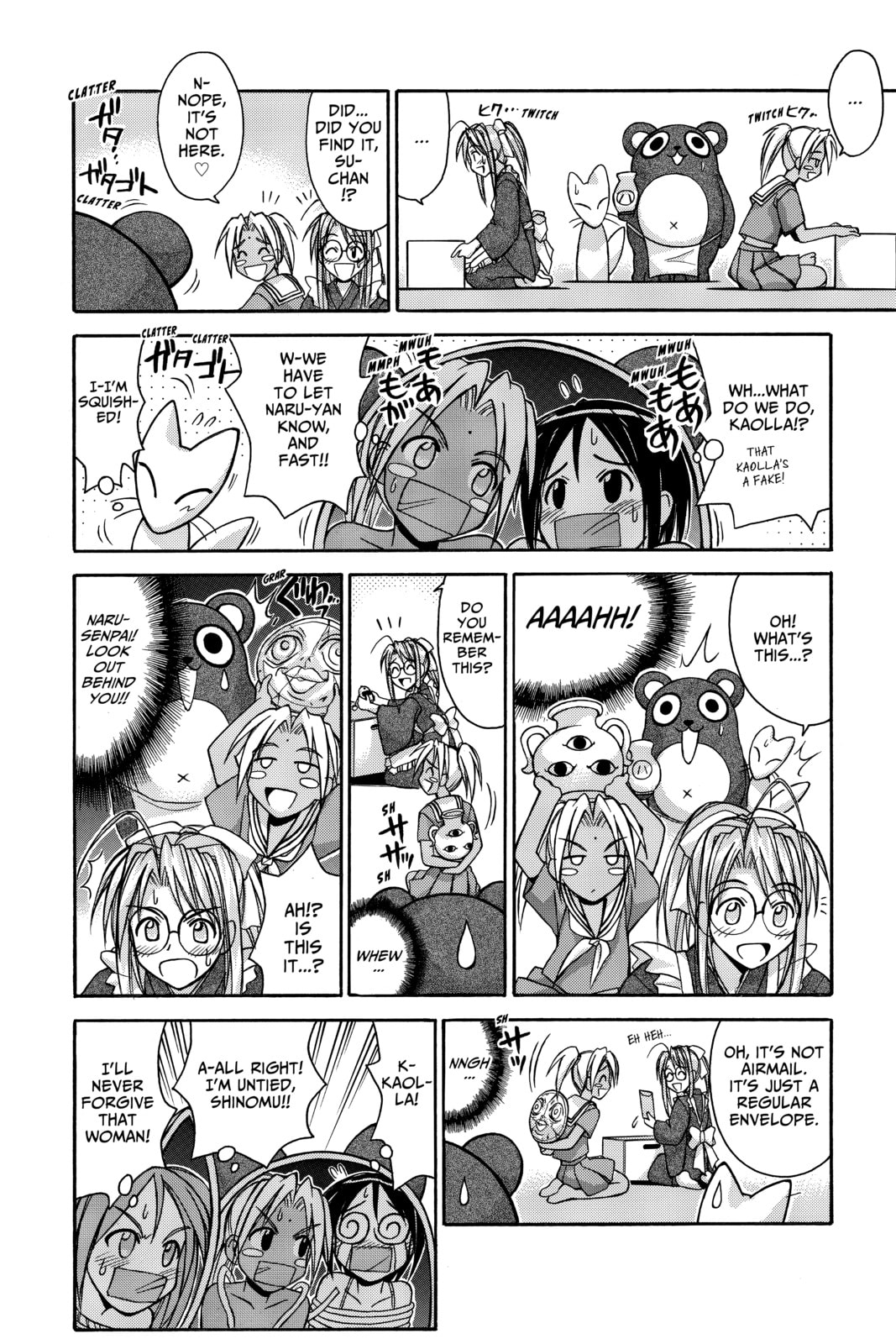 Read Love Hina chapter 92 image 15 on Lezhin