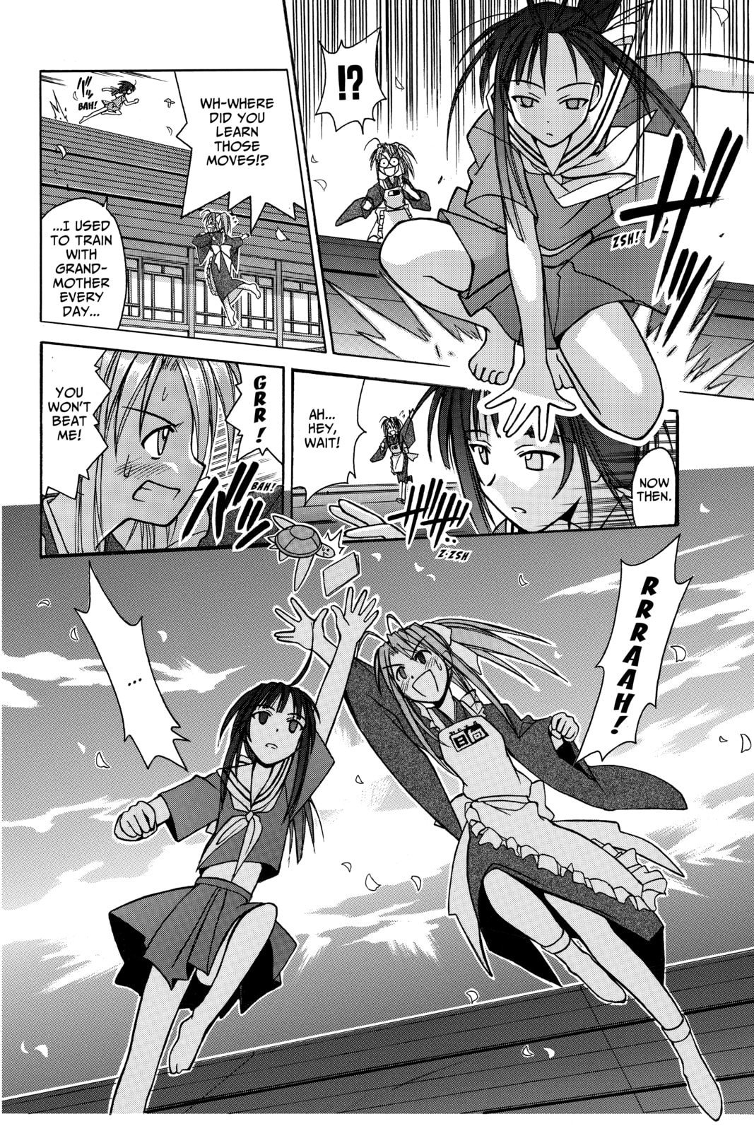 Read Love Hina chapter 92 image 19 on Lezhin