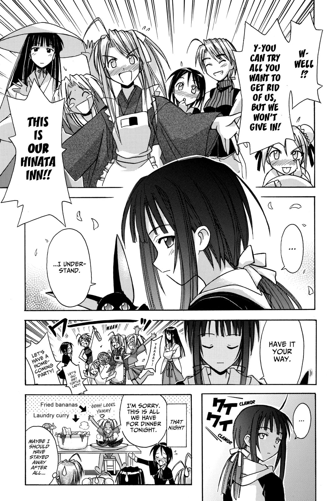 Read Love Hina chapter 92 image 2 on Lezhin