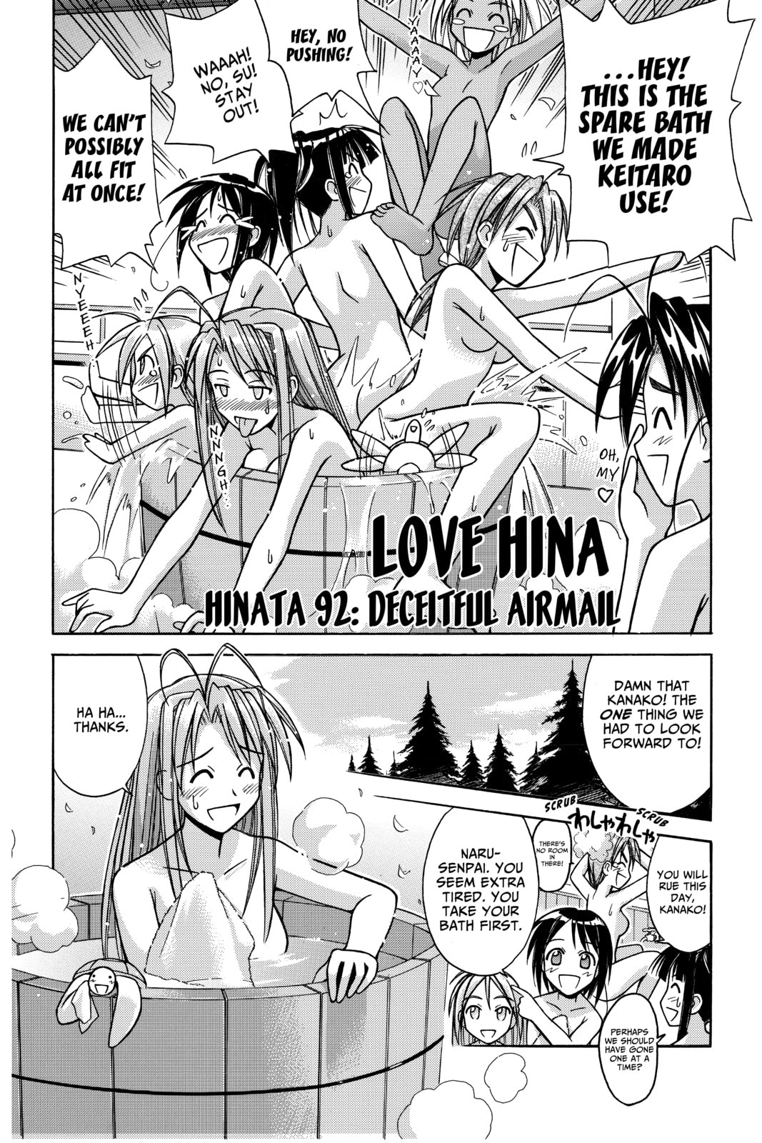 Read Love Hina chapter 92 image 5 on Lezhin