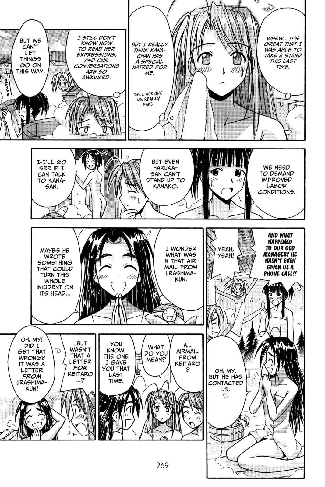 Read Love Hina chapter 92 image 6 on Lezhin