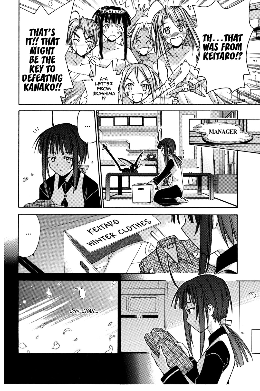 Read Love Hina chapter 92 image 7 on Lezhin