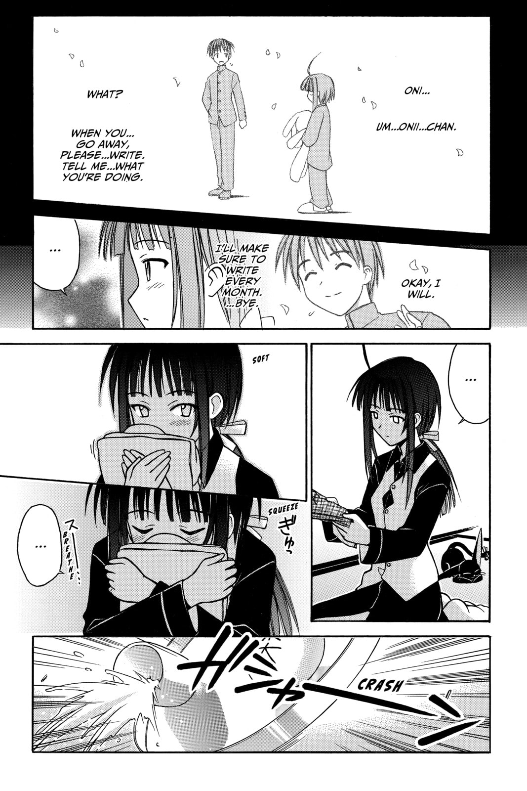 Read Love Hina chapter 92 image 8 on Lezhin