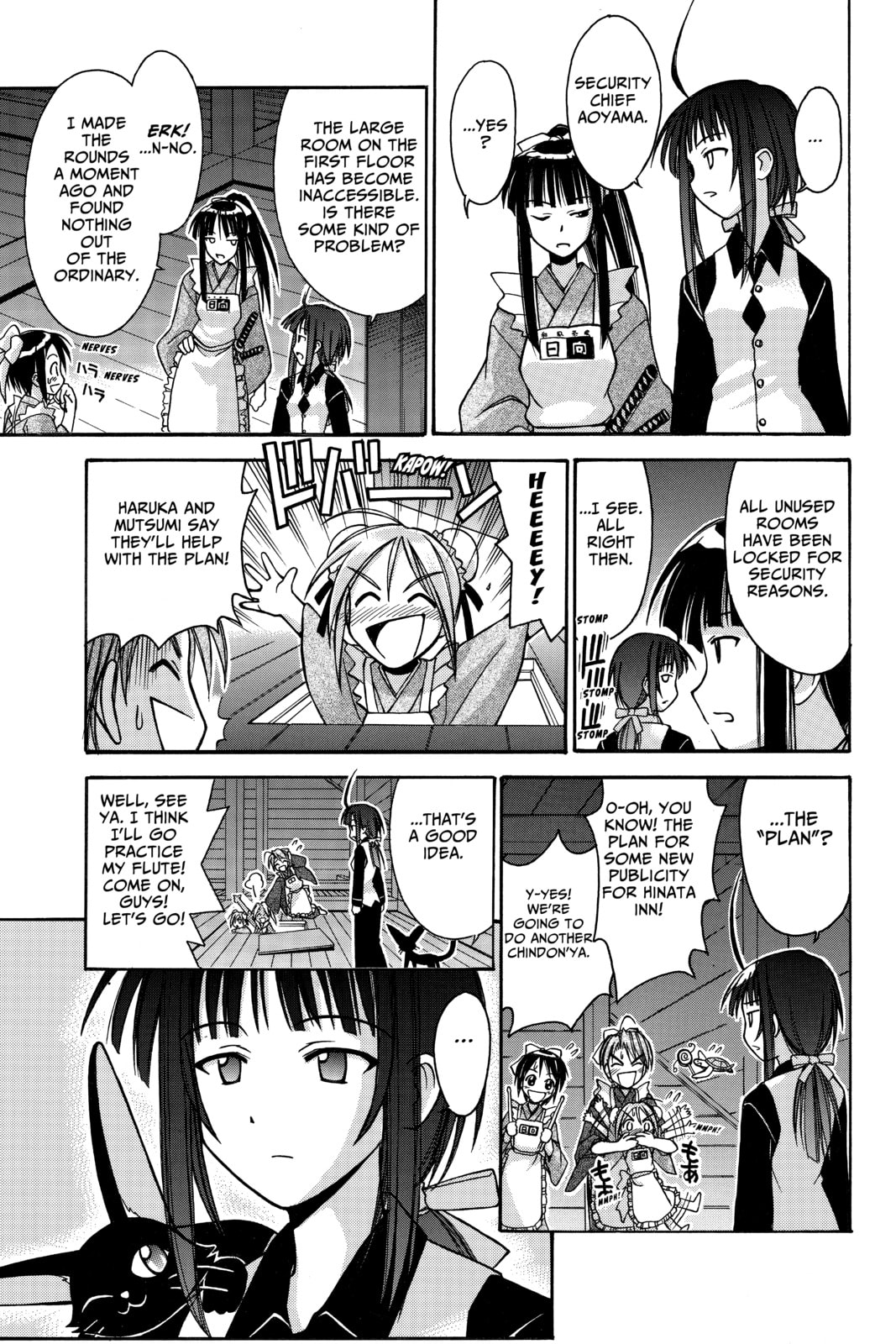 Read Love Hina chapter 93 image 10 on Lezhin