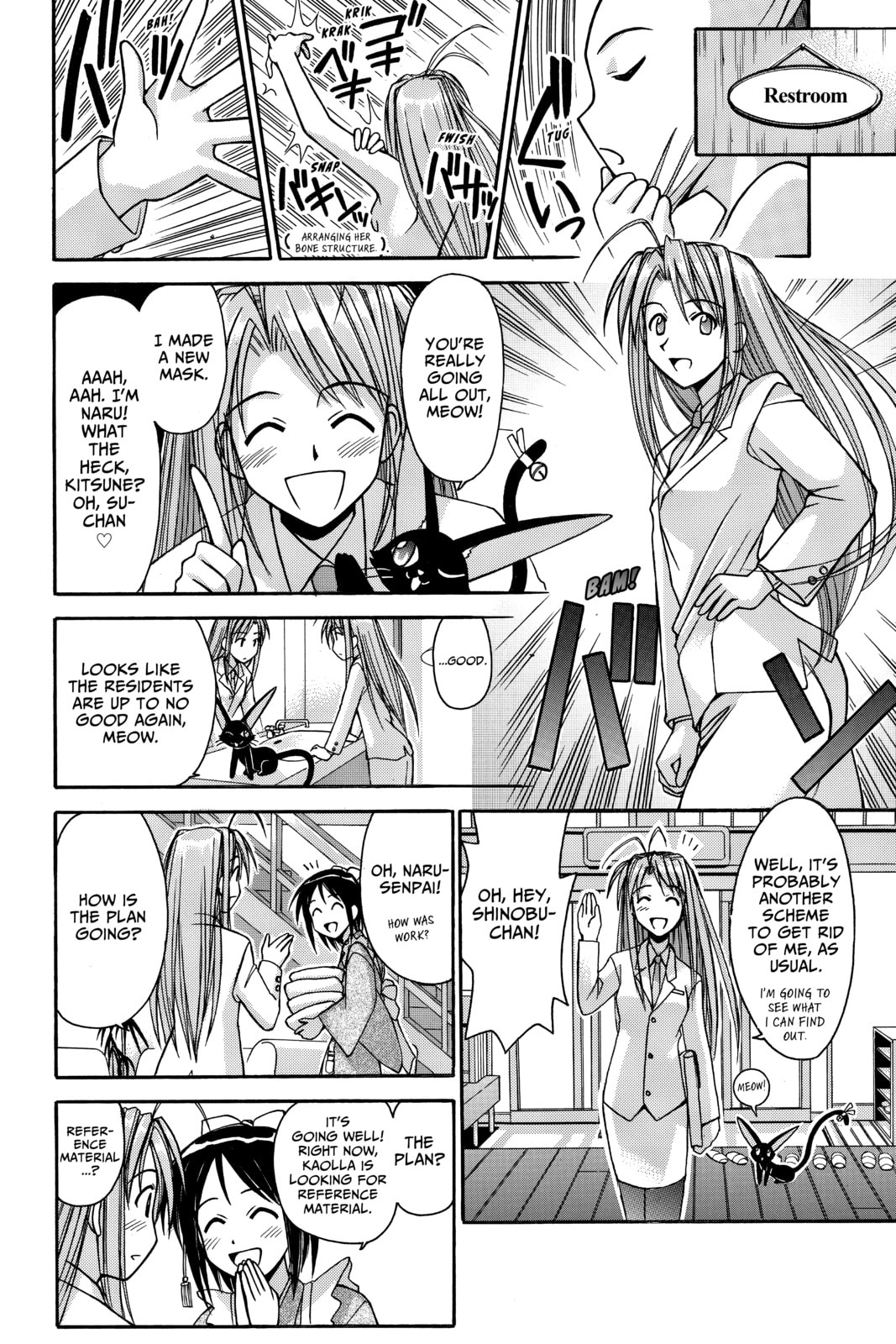 Read Love Hina chapter 93 image 11 on Lezhin