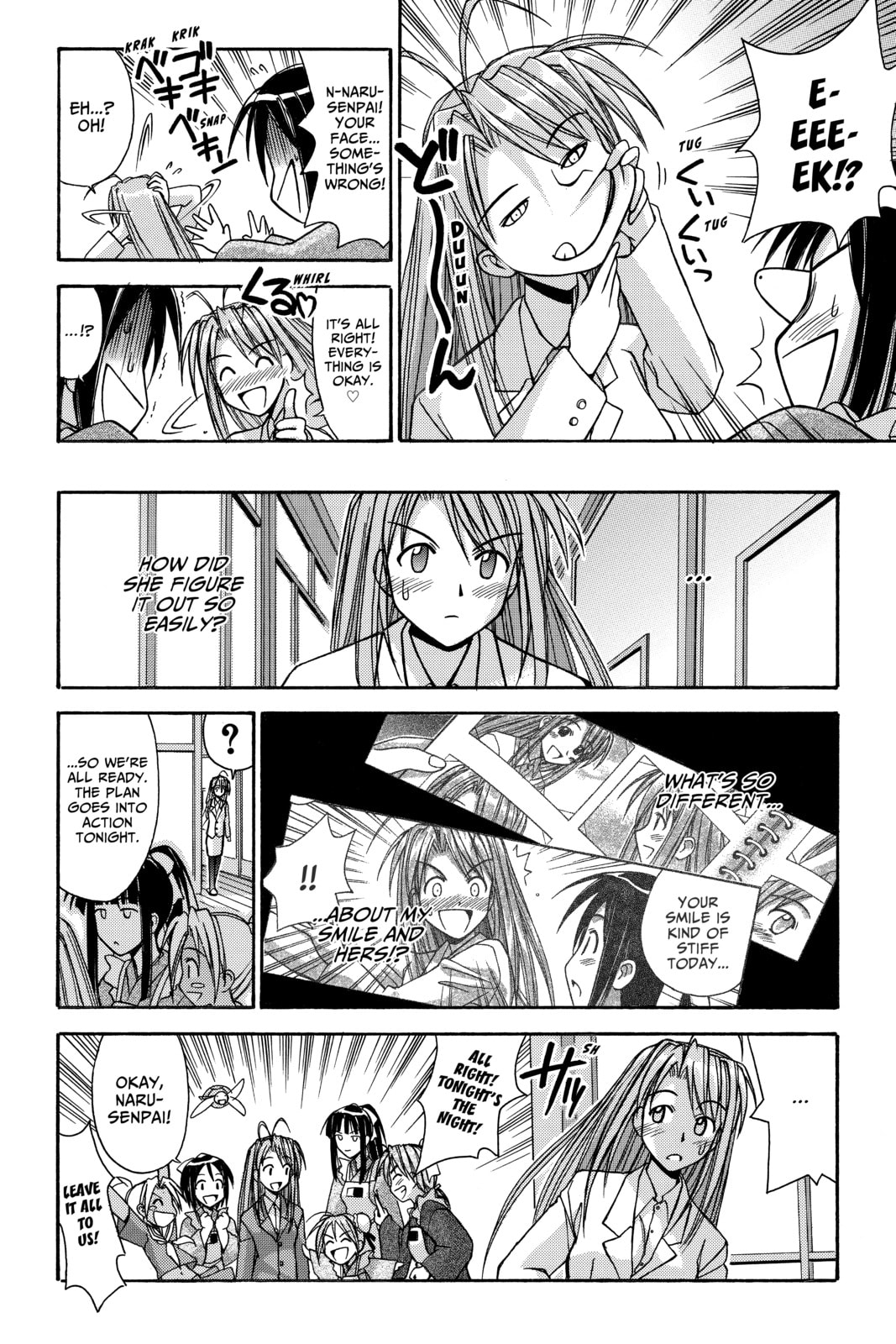 Read Love Hina chapter 93 image 13 on Lezhin