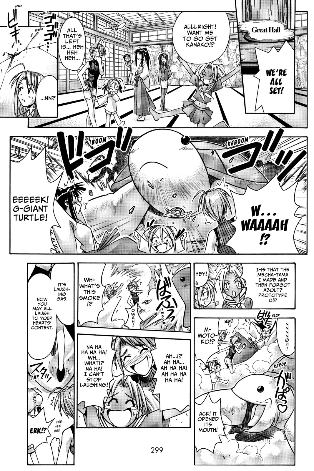 Read Love Hina chapter 93 image 16 on Lezhin