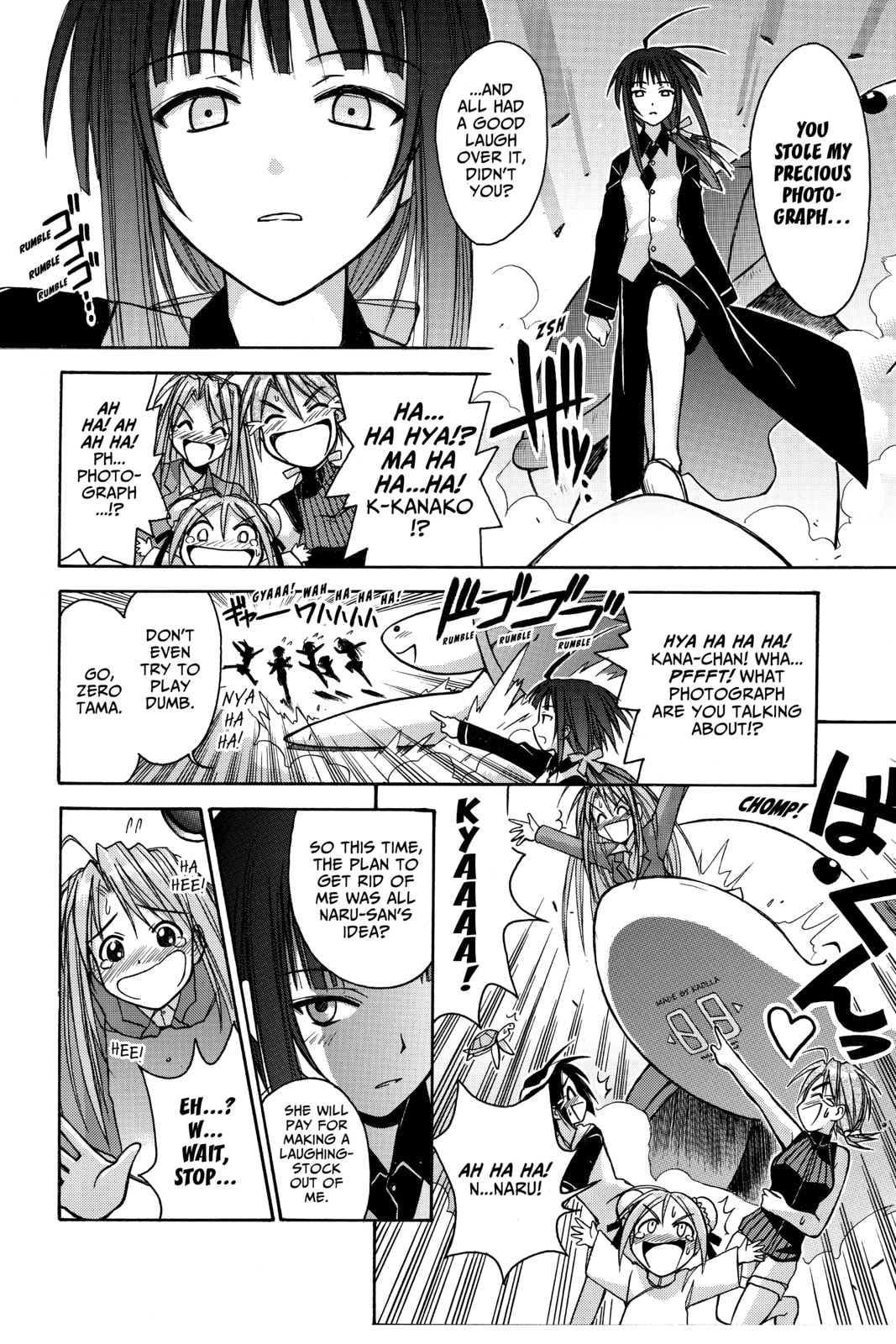 Read Love Hina chapter 93 image 17 on Lezhin