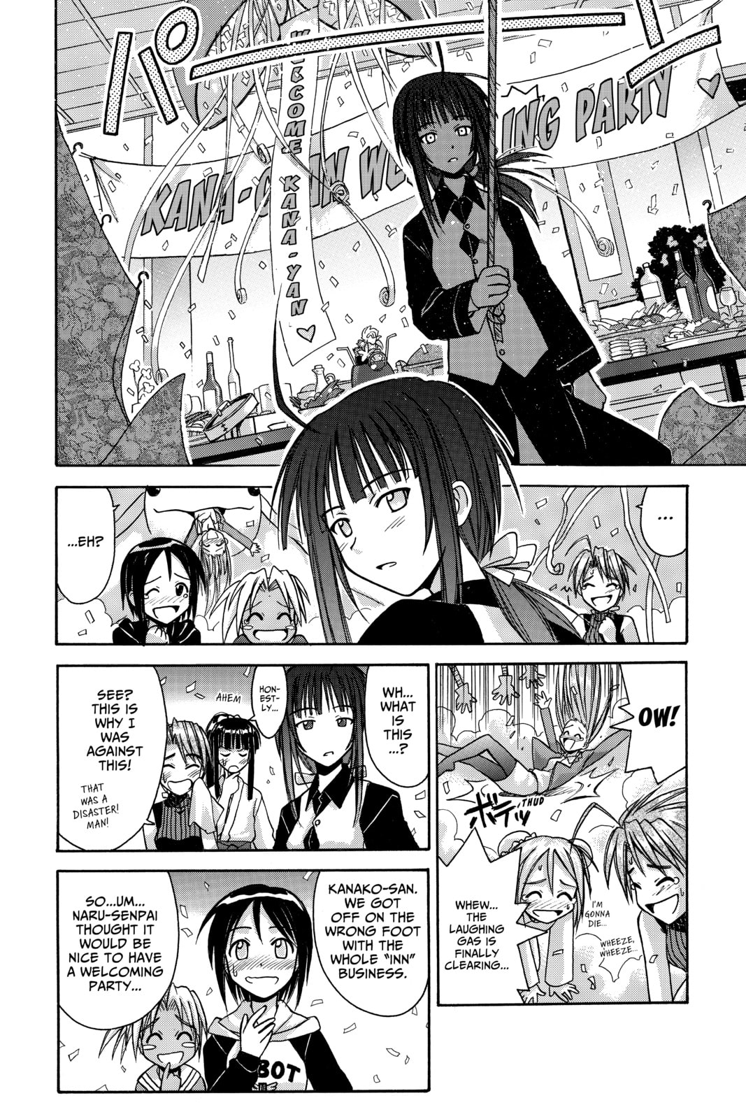 Read Love Hina chapter 93 image 19 on Lezhin