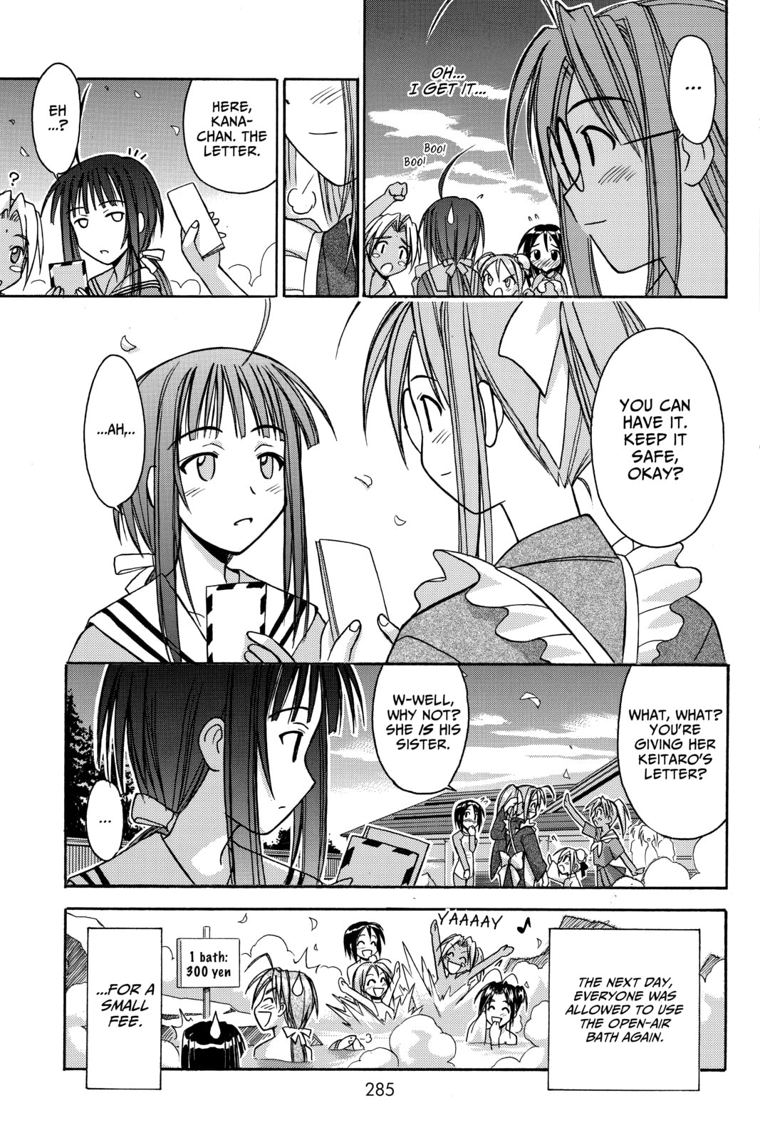 Read Love Hina chapter 93 image 2 on Lezhin