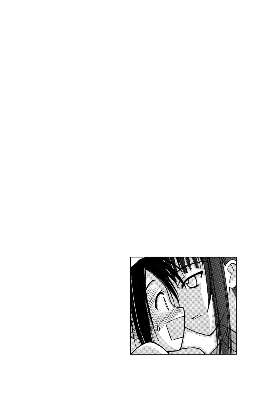 Read Love Hina chapter 93 image 3 on Lezhin